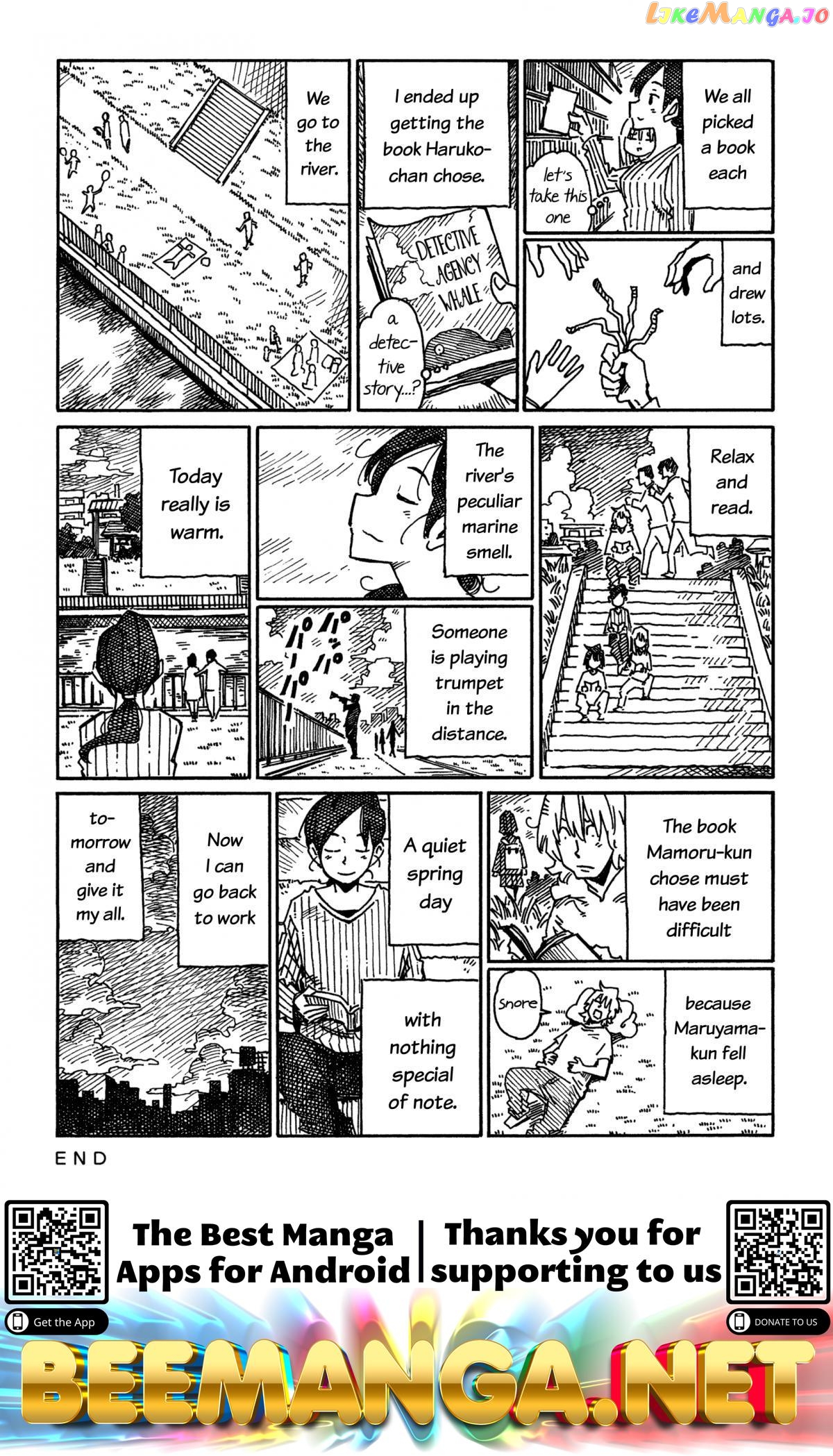 Hatarakanai Futari (The Jobless Siblings) Chapter 877 - page 2