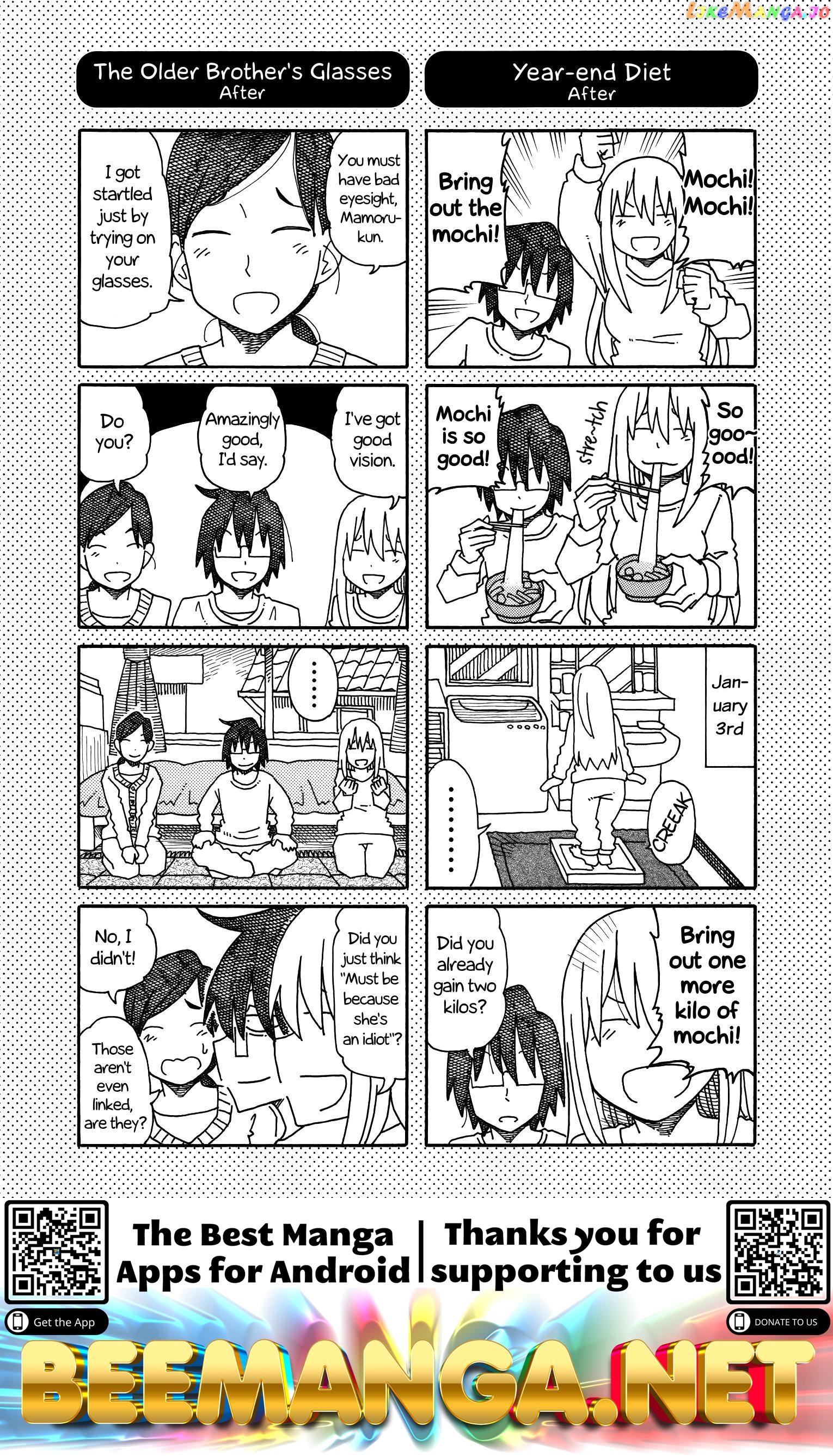 Hatarakanai Futari (The Jobless Siblings) Chapter 190.1 - page 2