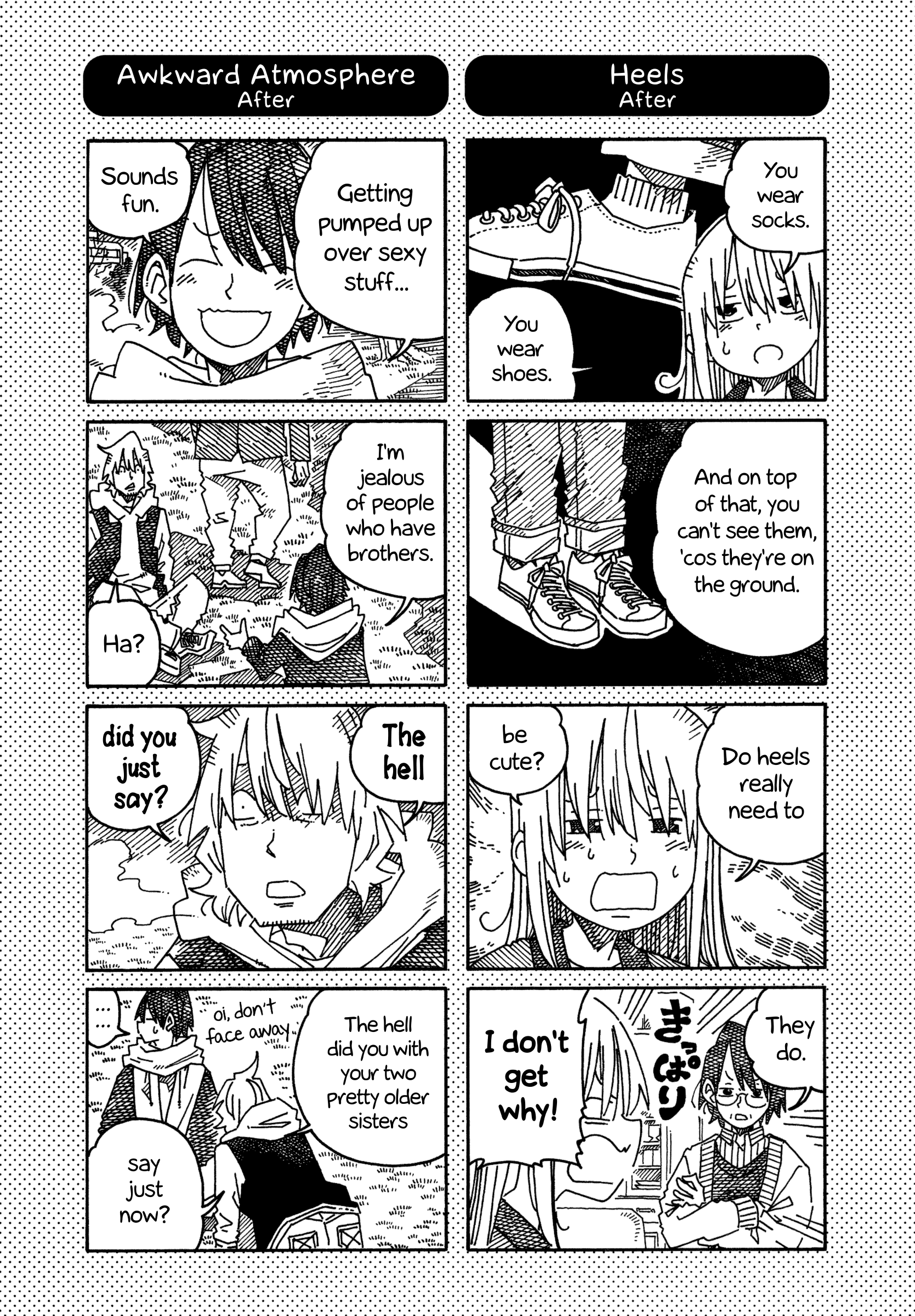 Hatarakanai Futari (The Jobless Siblings) Chapter 1211.1 - page 2