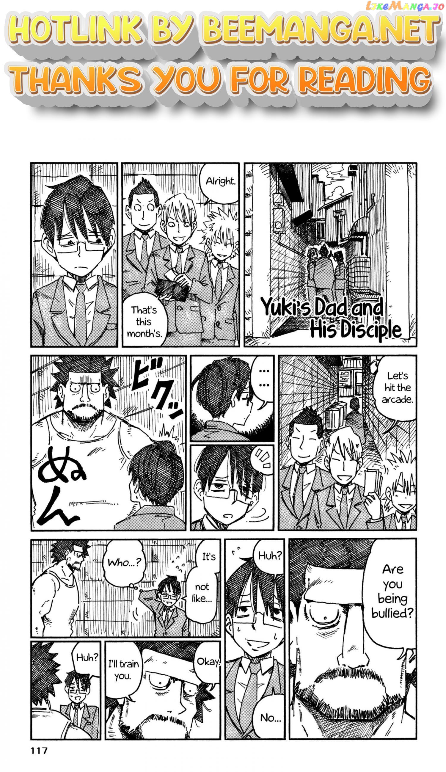 Hatarakanai Futari (The Jobless Siblings) Chapter 695.2 - page 1