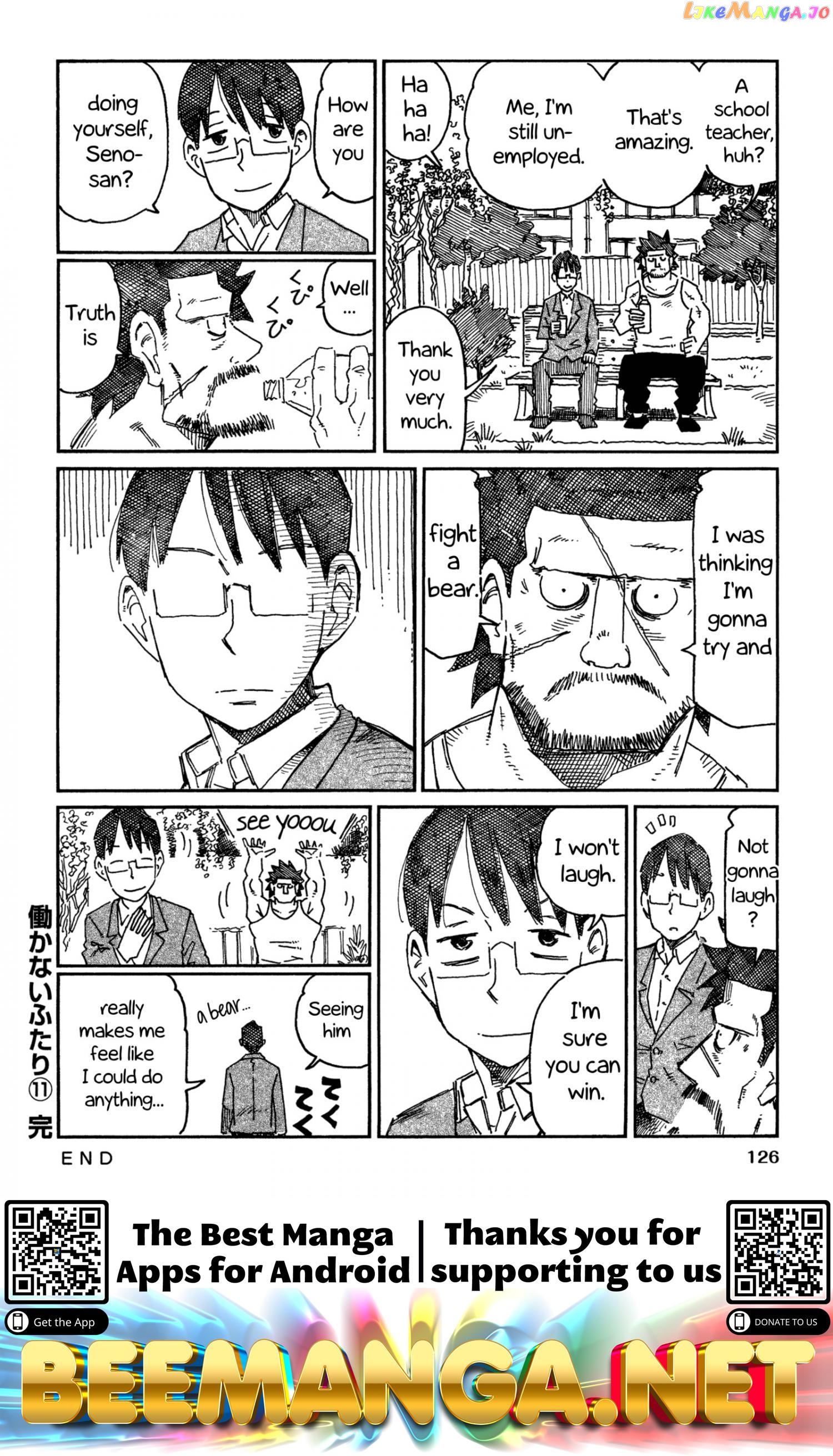 Hatarakanai Futari (The Jobless Siblings) Chapter 695.2 - page 10