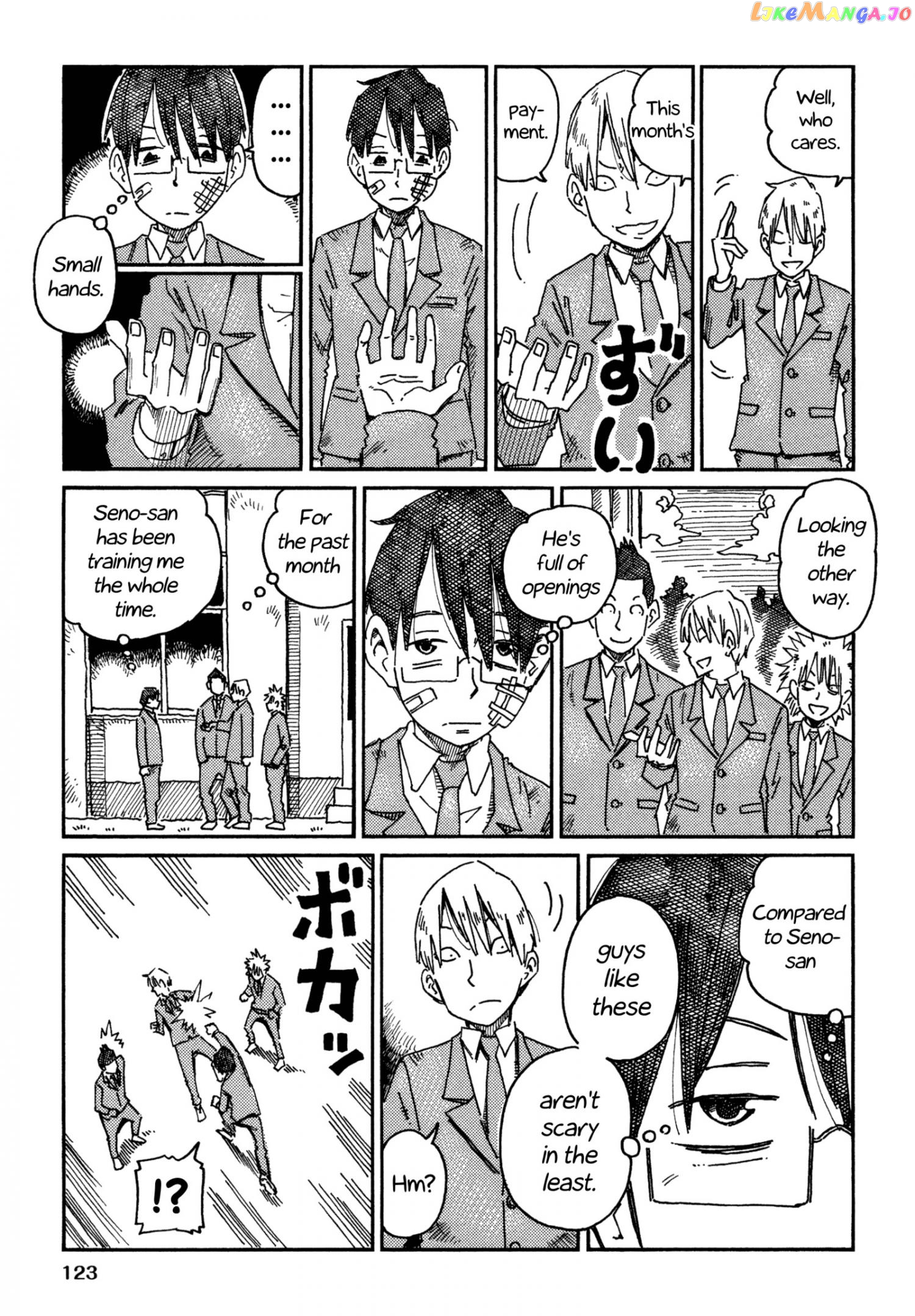 Hatarakanai Futari (The Jobless Siblings) Chapter 695.2 - page 7