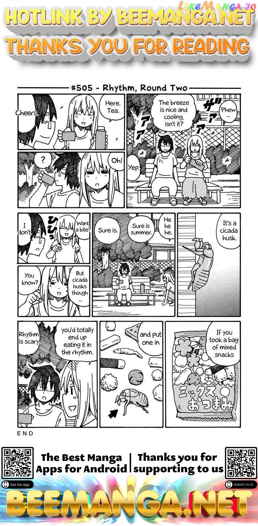 Hatarakanai Futari (The Jobless Siblings) Chapter 505 - page 1