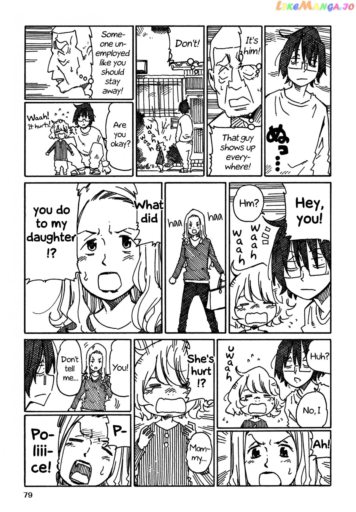 Hatarakanai Futari (The Jobless Siblings) Chapter 878 - page 2