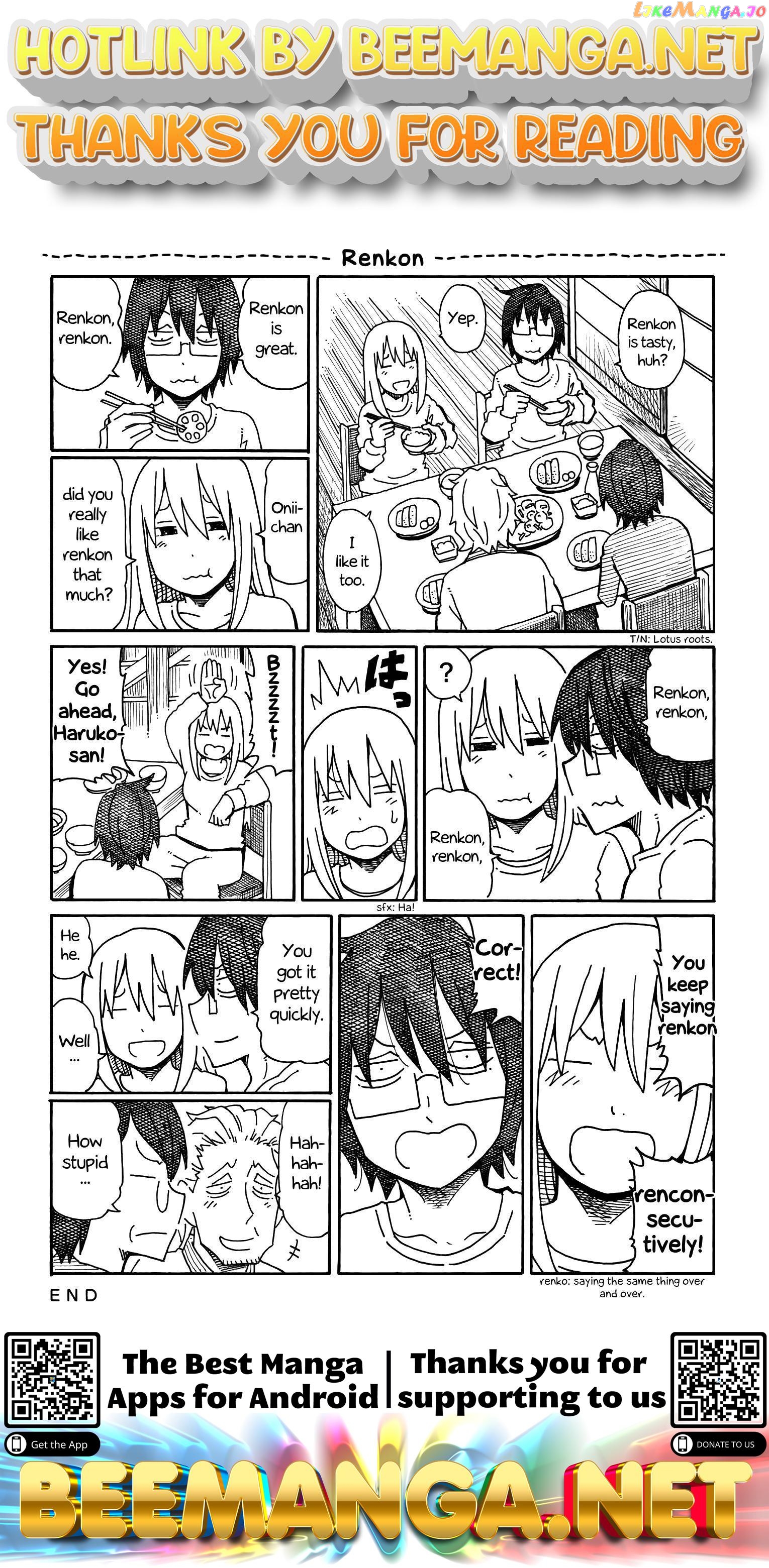 Hatarakanai Futari (The Jobless Siblings) Chapter 190.2 - page 1