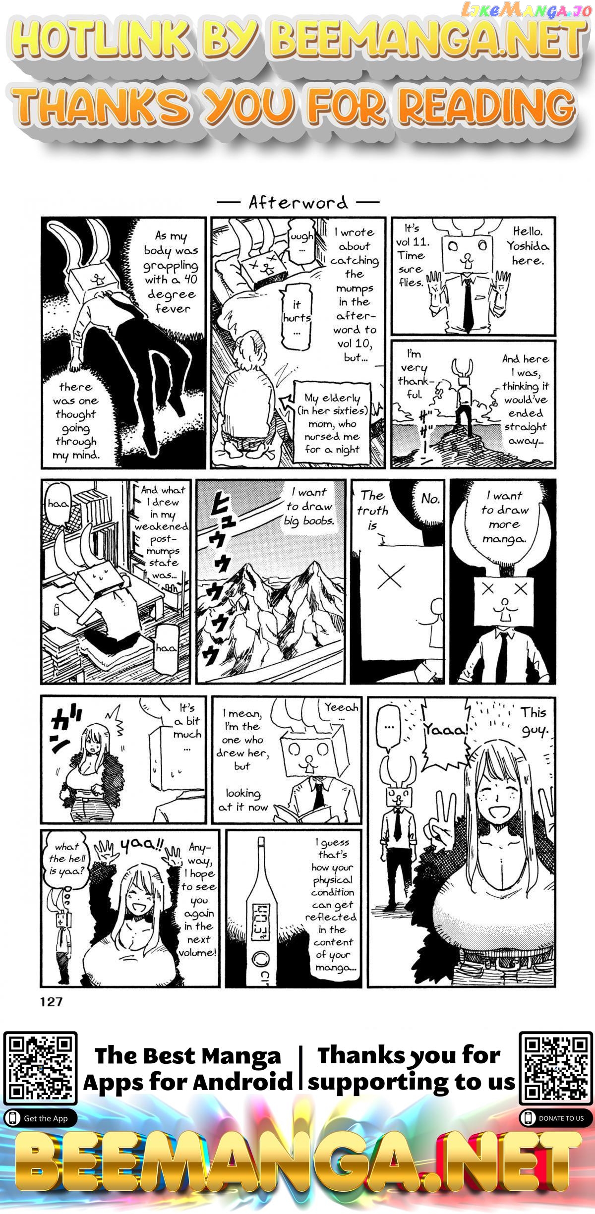 Hatarakanai Futari (The Jobless Siblings) Chapter 695.3 - page 1