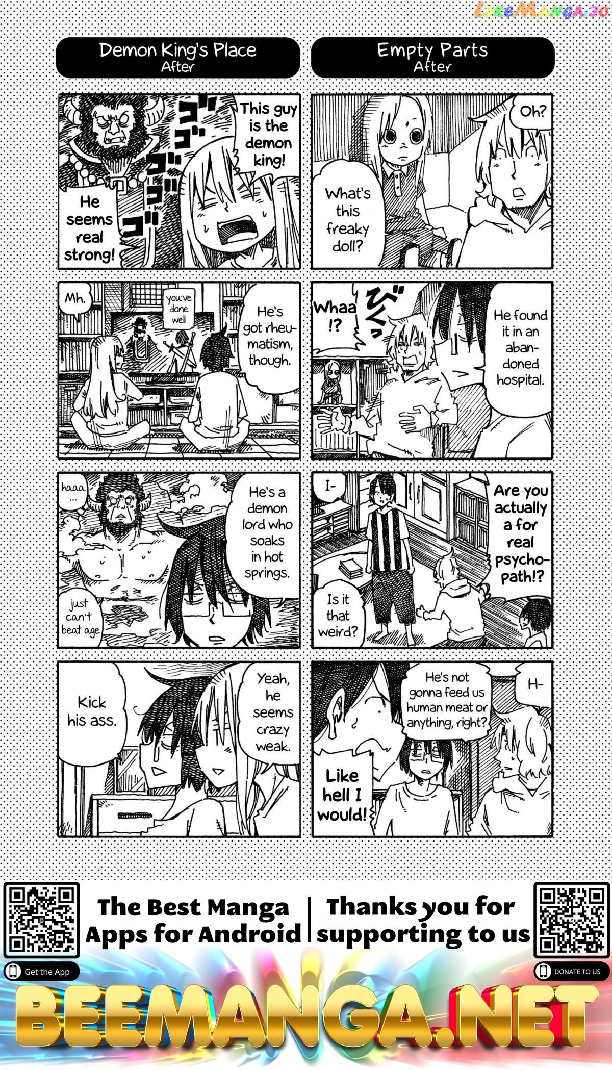 Hatarakanai Futari (The Jobless Siblings) Chapter 878.1 - page 2