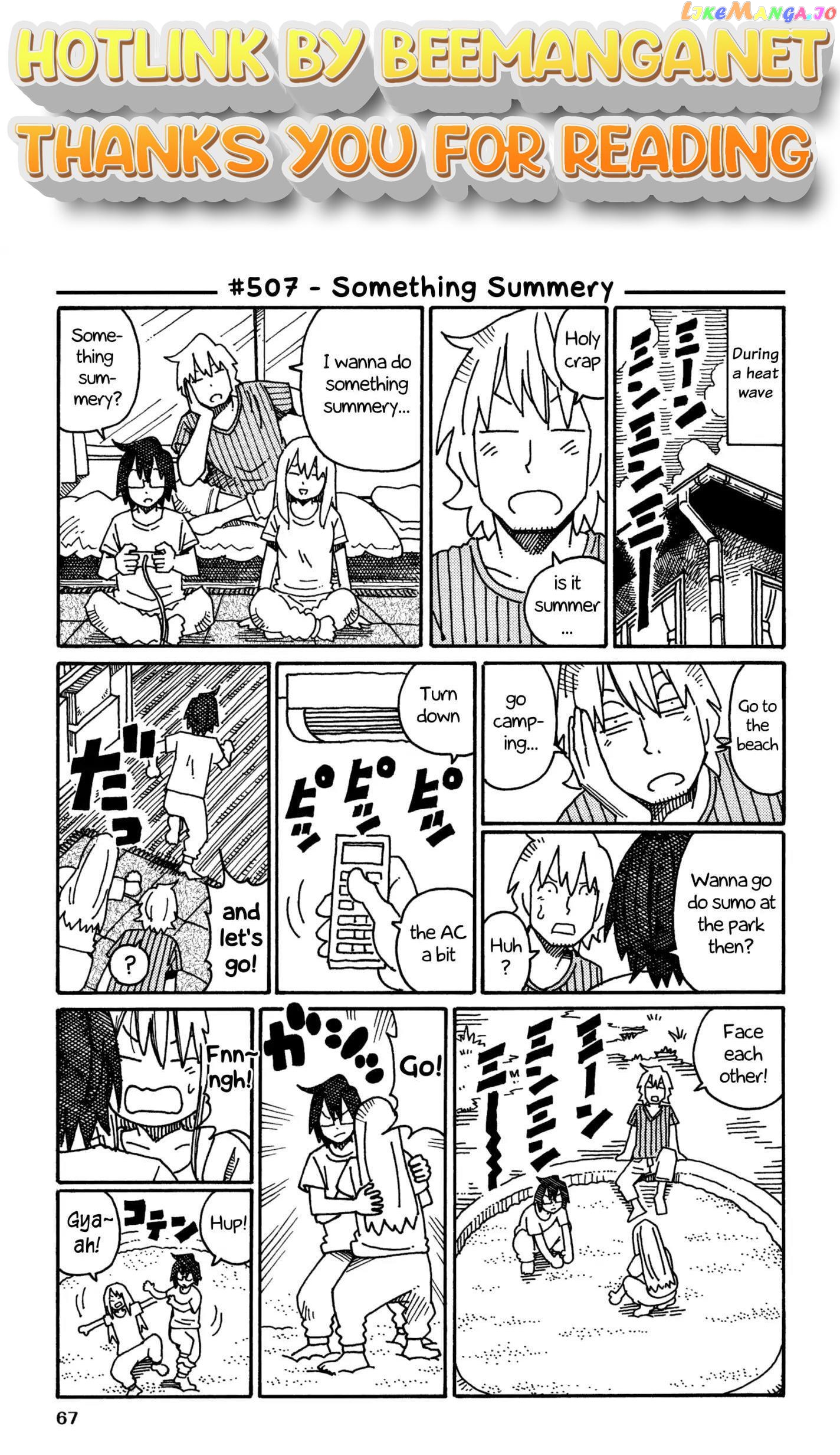 Hatarakanai Futari (The Jobless Siblings) Chapter 507 - page 1