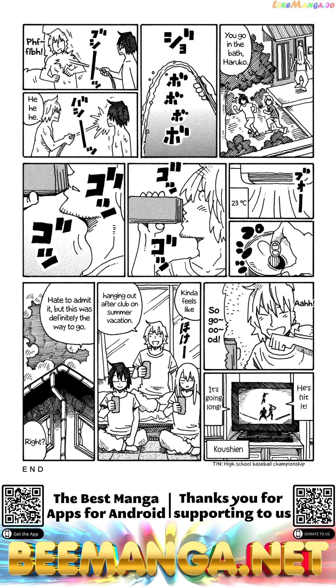 Hatarakanai Futari (The Jobless Siblings) Chapter 507 - page 3