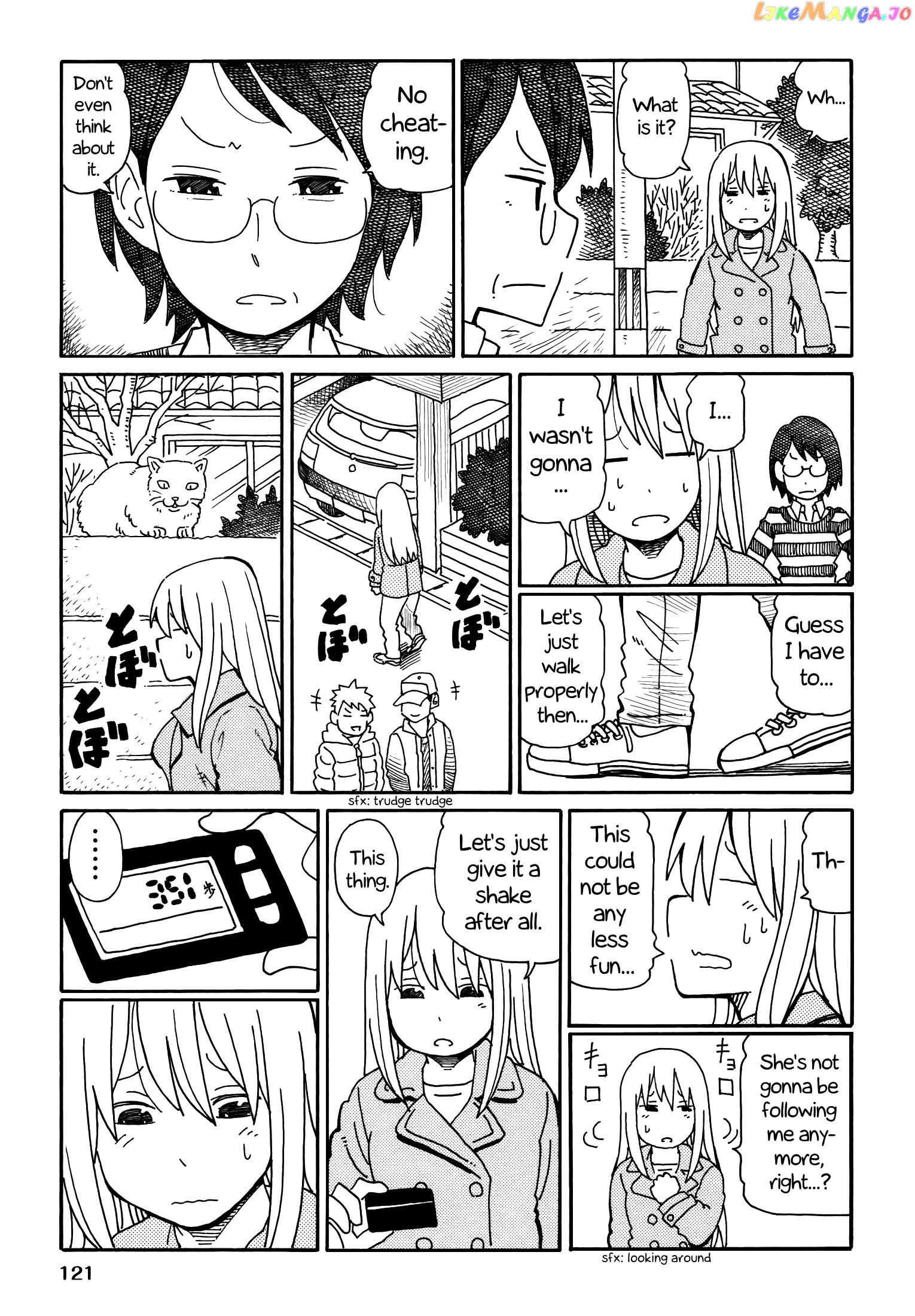 Hatarakanai Futari (The Jobless Siblings) Chapter 190.4 - page 3