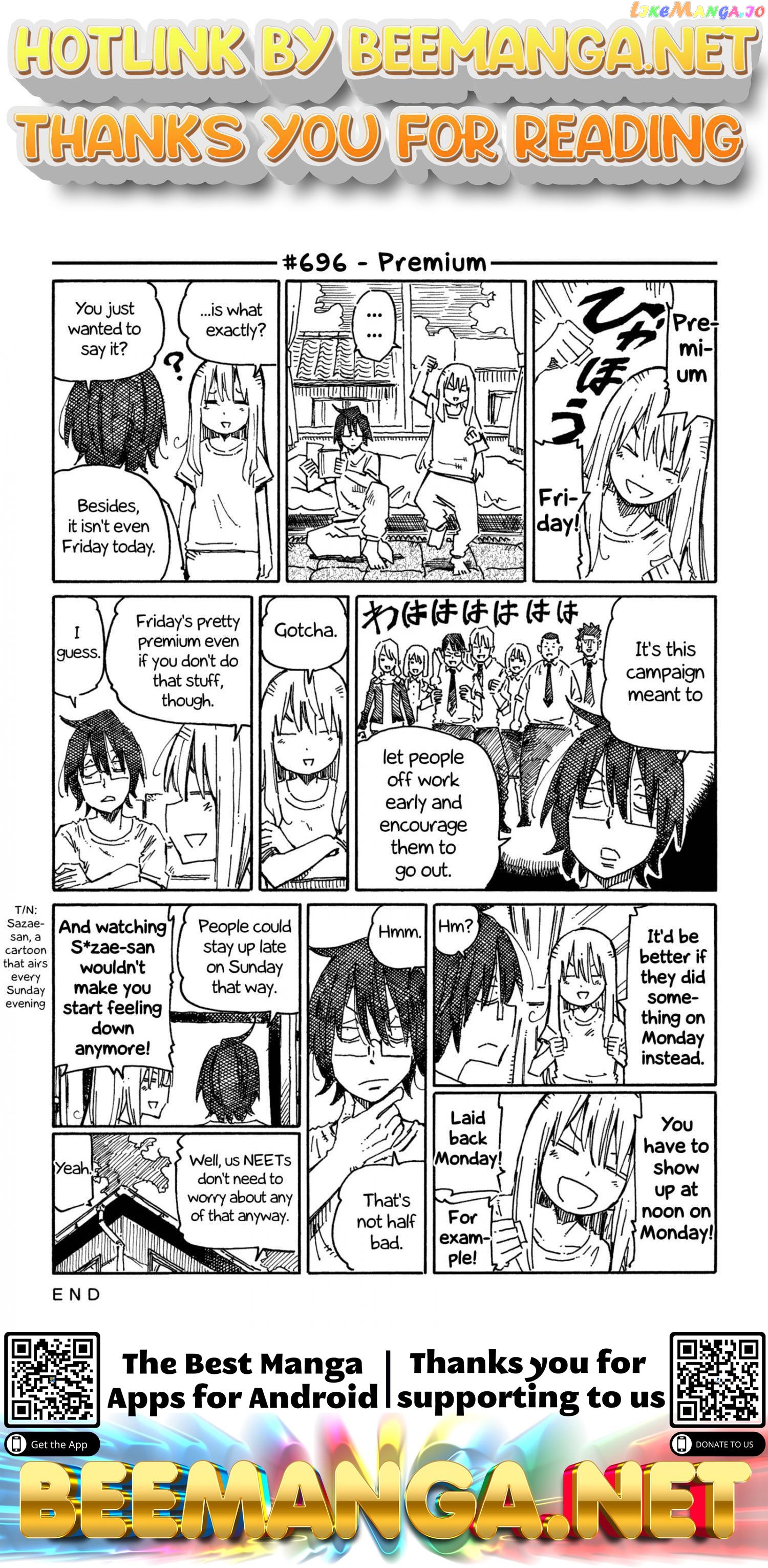 Hatarakanai Futari (The Jobless Siblings) Chapter 696 - page 1