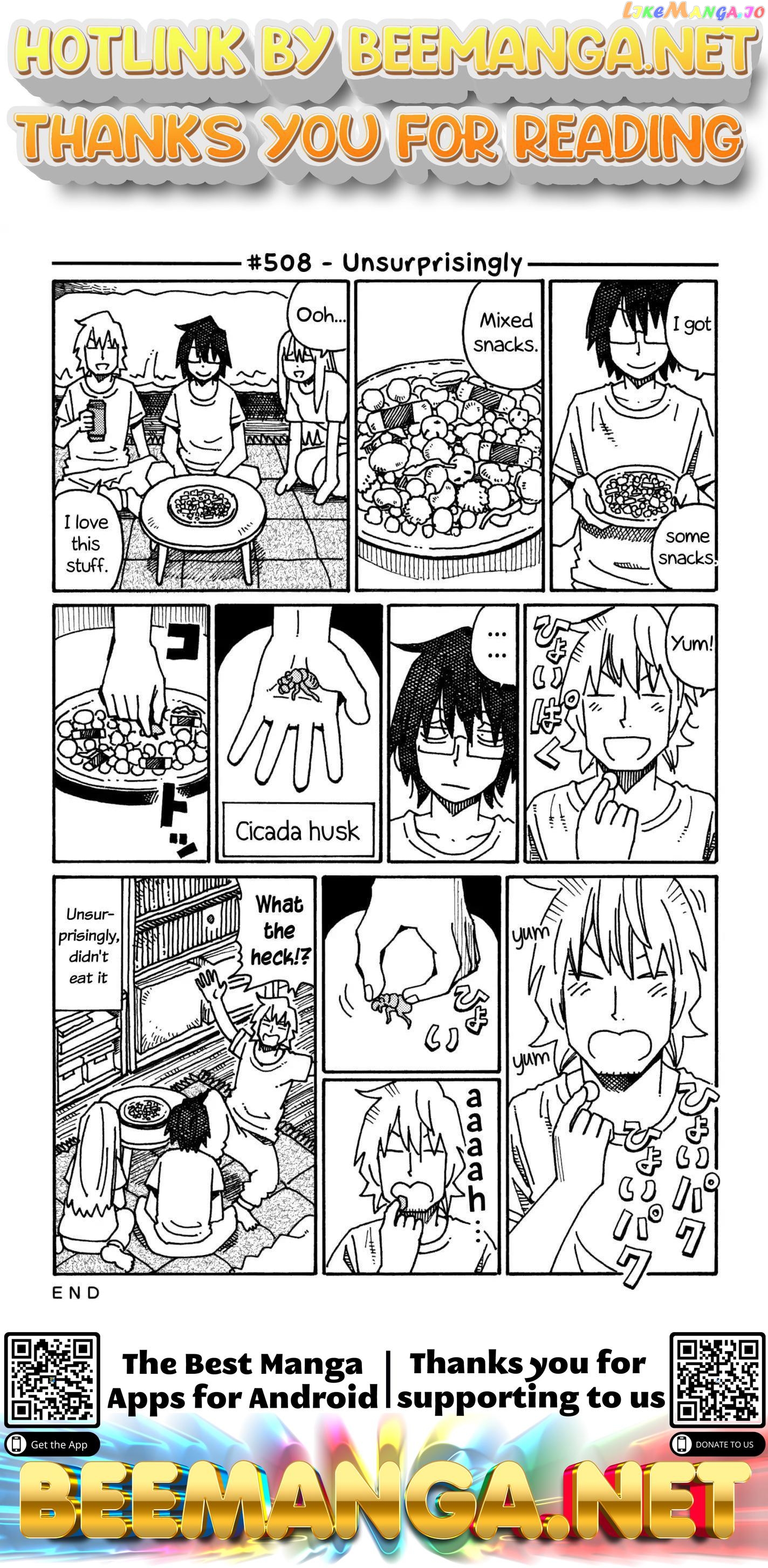 Hatarakanai Futari (The Jobless Siblings) Chapter 508 - page 1