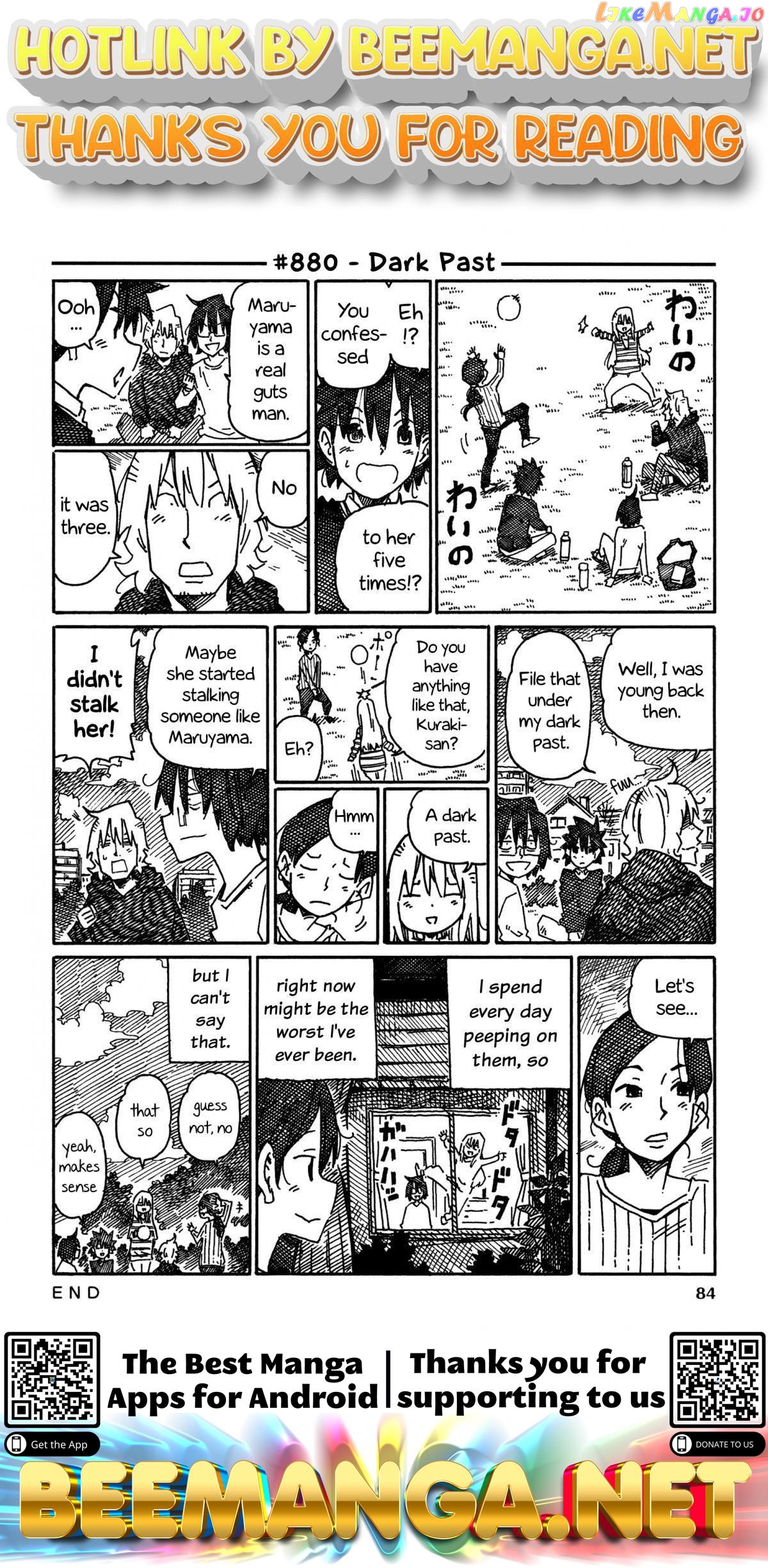 Hatarakanai Futari (The Jobless Siblings) Chapter 880 - page 1