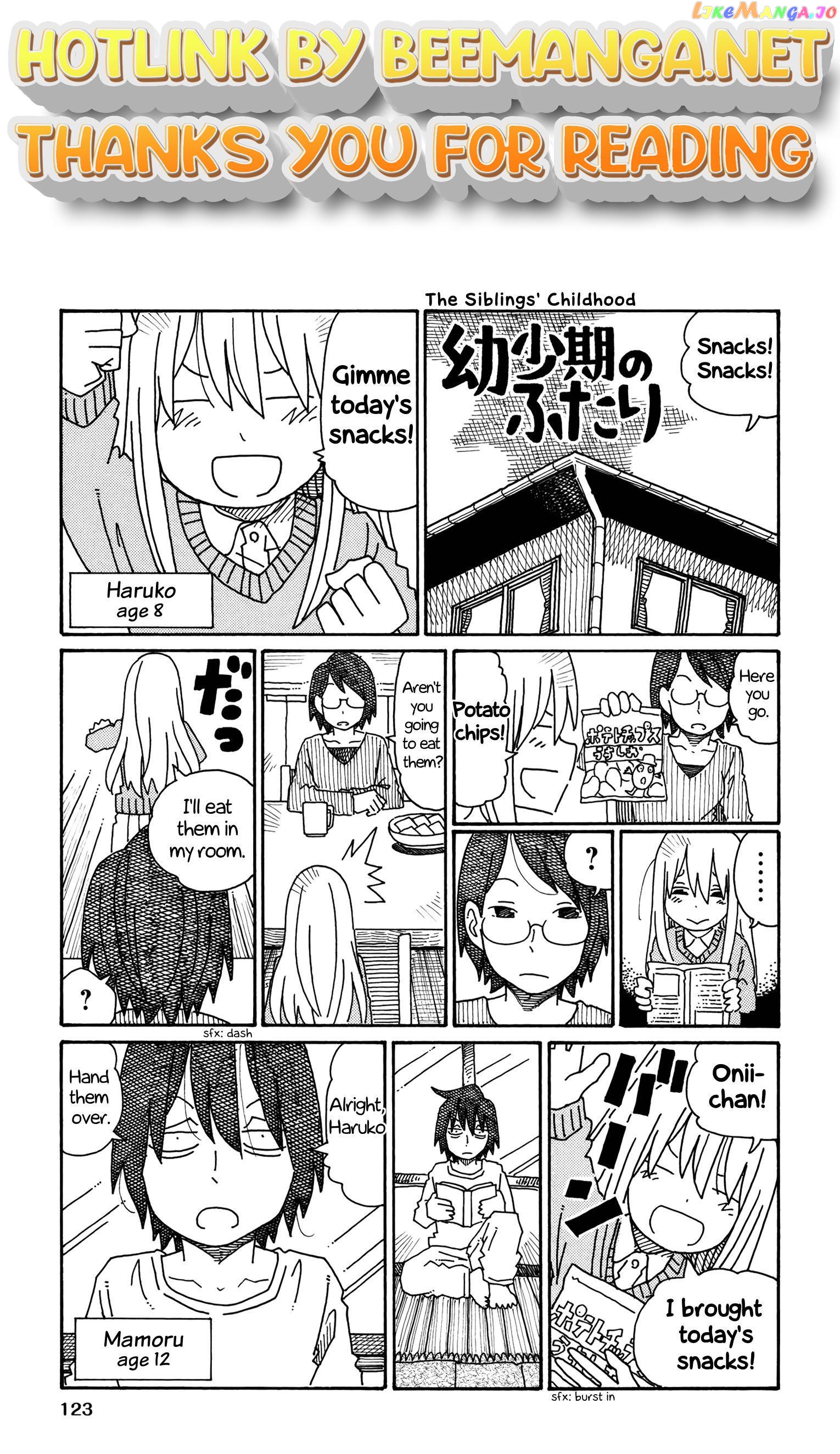 Hatarakanai Futari (The Jobless Siblings) Chapter 190.5 - page 1