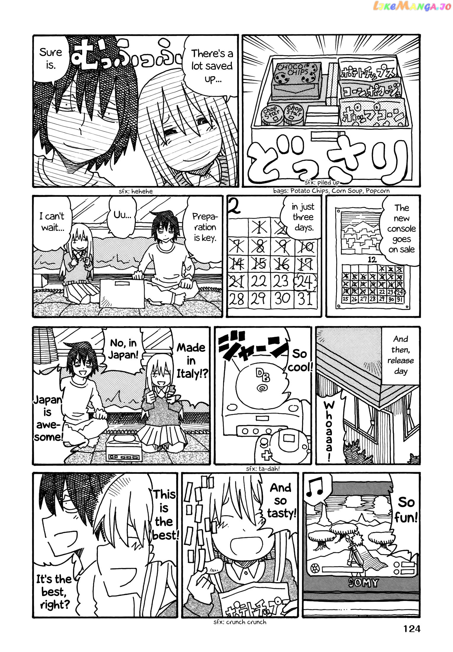 Hatarakanai Futari (The Jobless Siblings) Chapter 190.5 - page 2