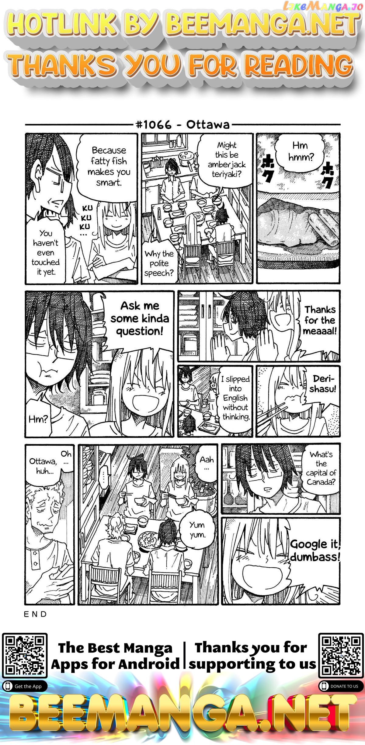 Hatarakanai Futari (The Jobless Siblings) Chapter 1066 - page 1