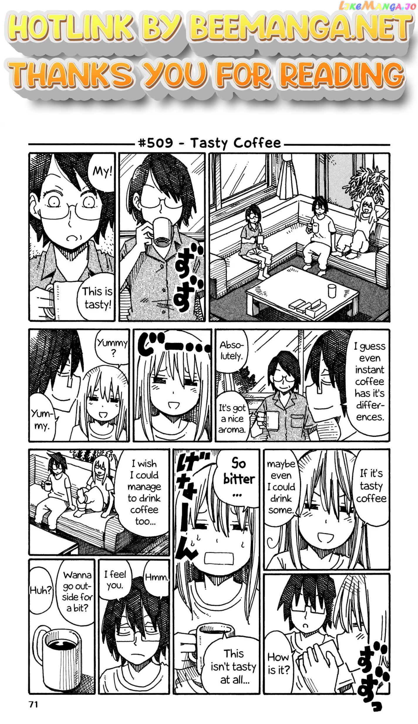 Hatarakanai Futari (The Jobless Siblings) Chapter 509 - page 1