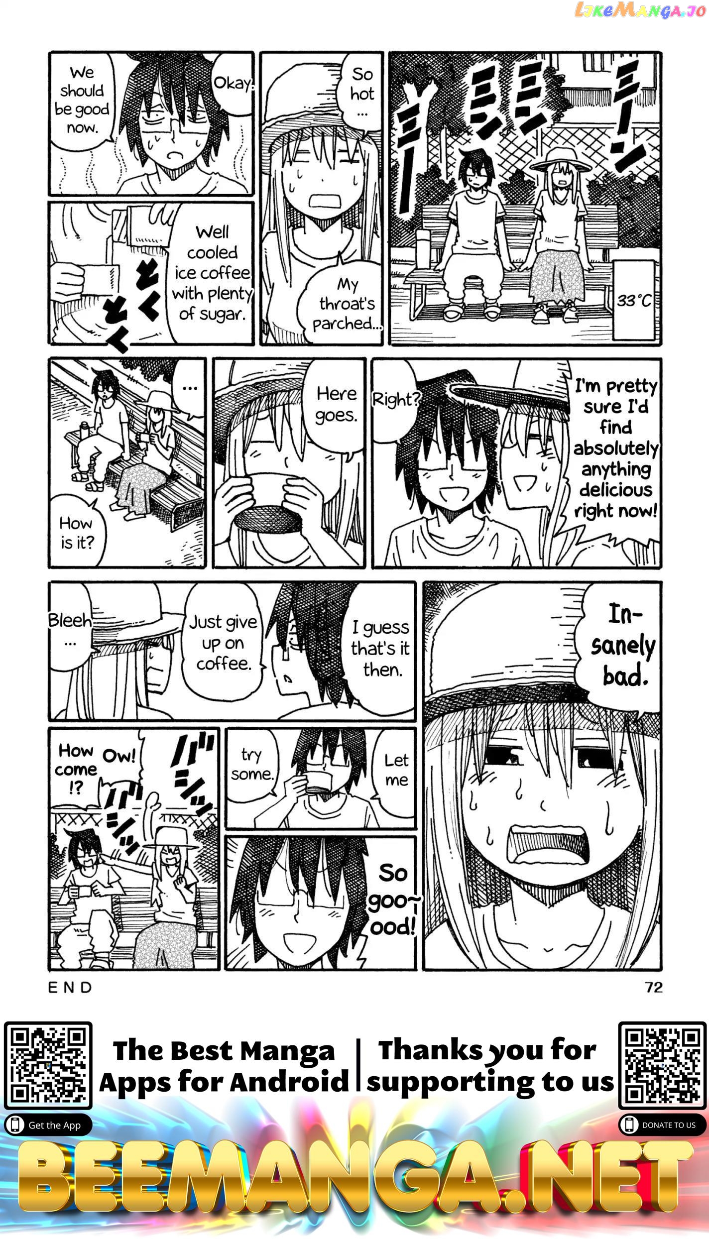 Hatarakanai Futari (The Jobless Siblings) Chapter 509 - page 2