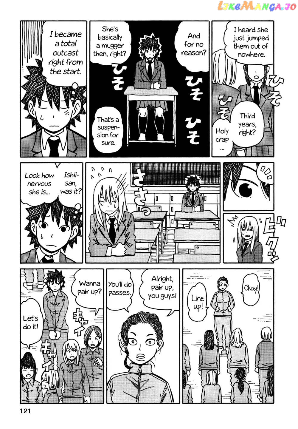 Hatarakanai Futari (The Jobless Siblings) Chapter 308.2 - page 3