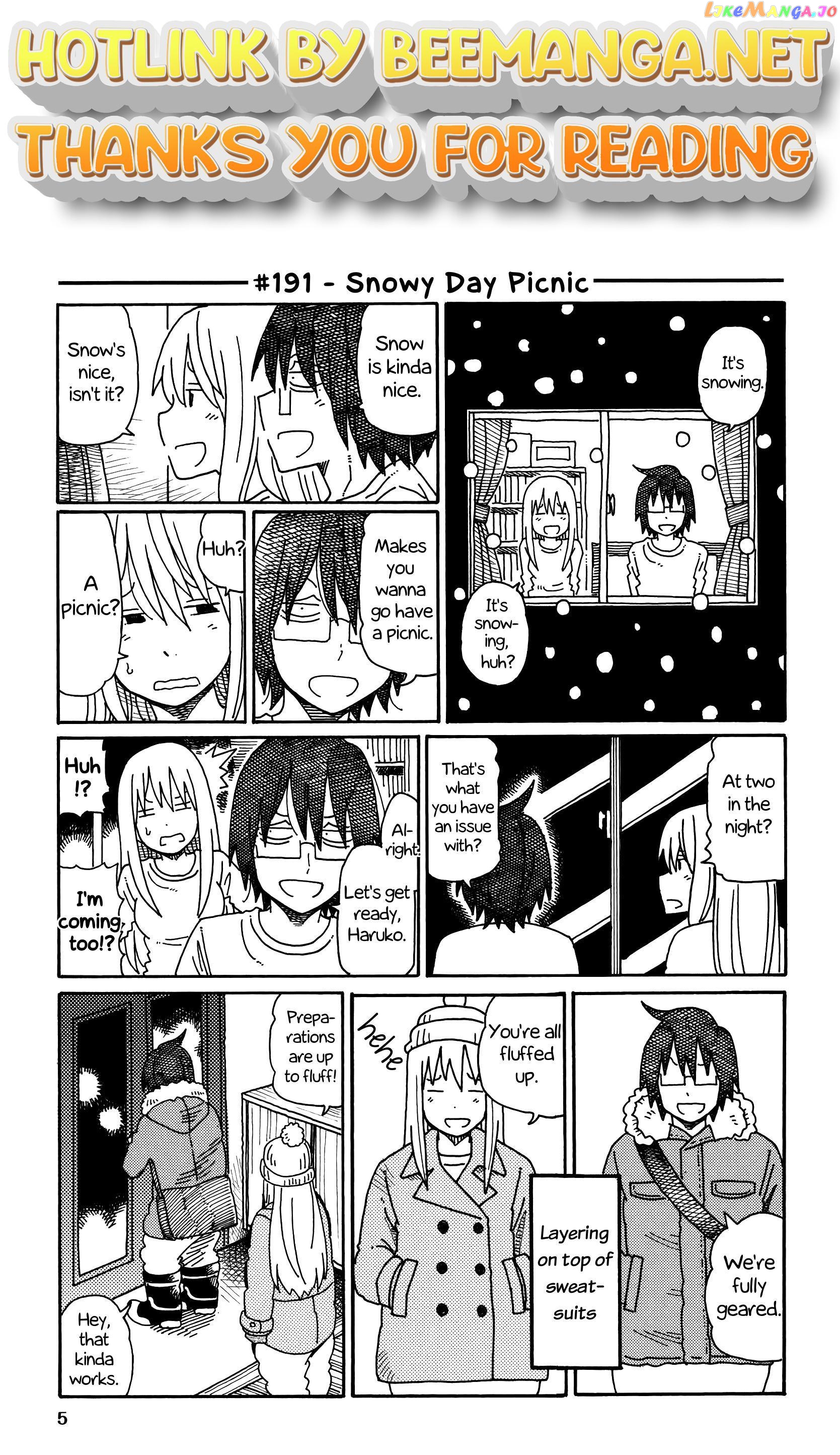 Hatarakanai Futari (The Jobless Siblings) Chapter 191 - page 1