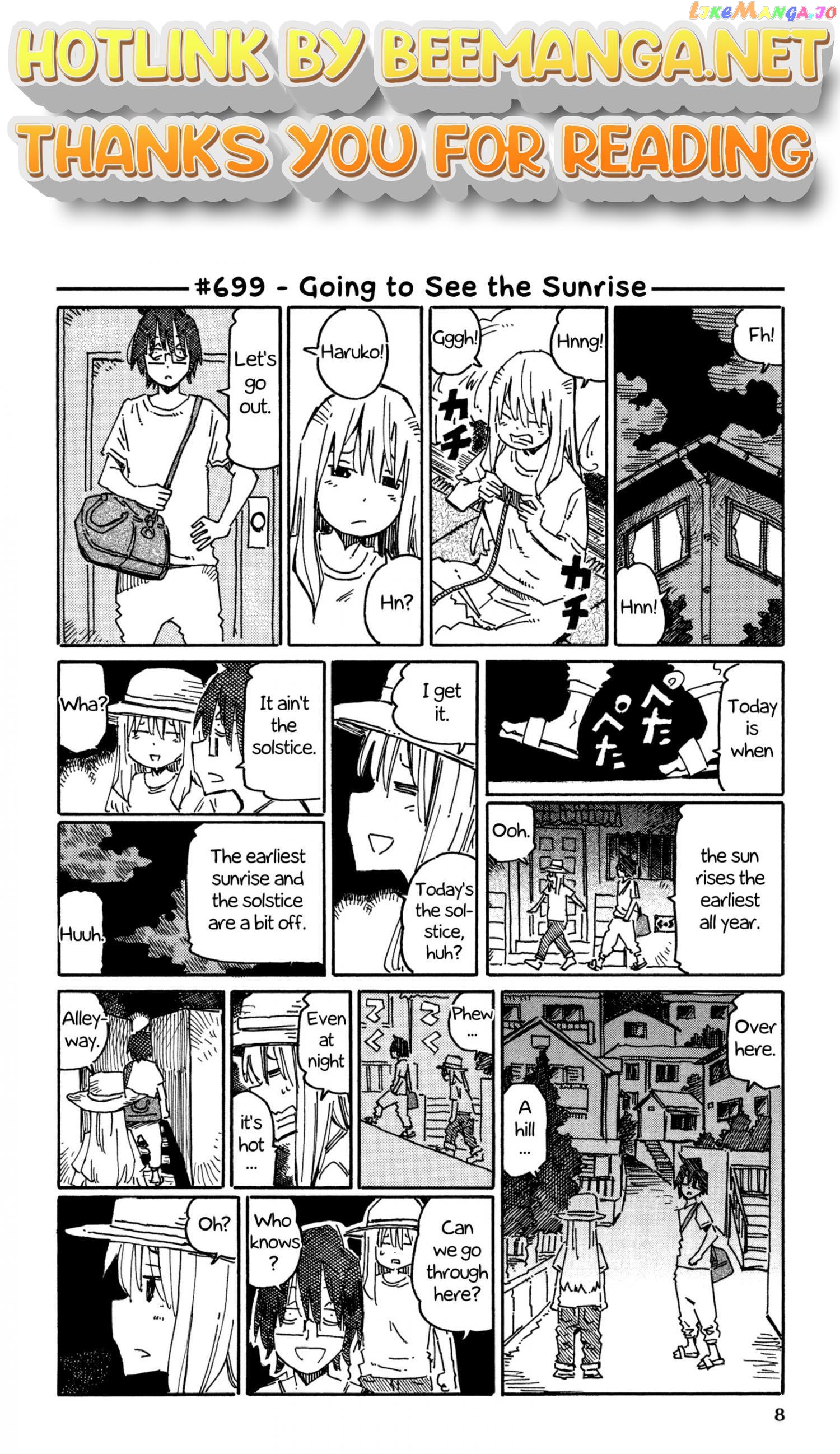 Hatarakanai Futari (The Jobless Siblings) Chapter 699 - page 1