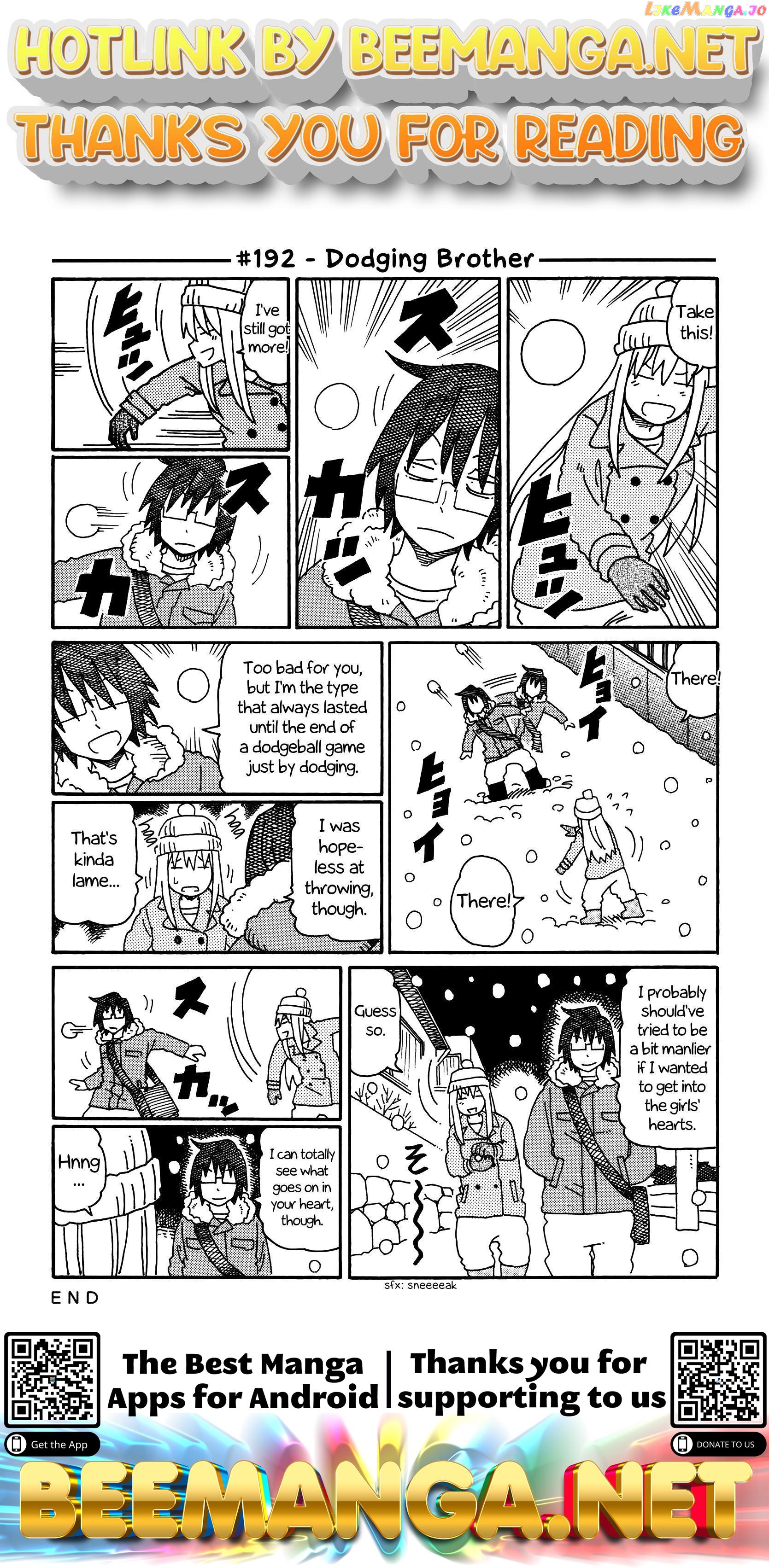 Hatarakanai Futari (The Jobless Siblings) Chapter 192 - page 1