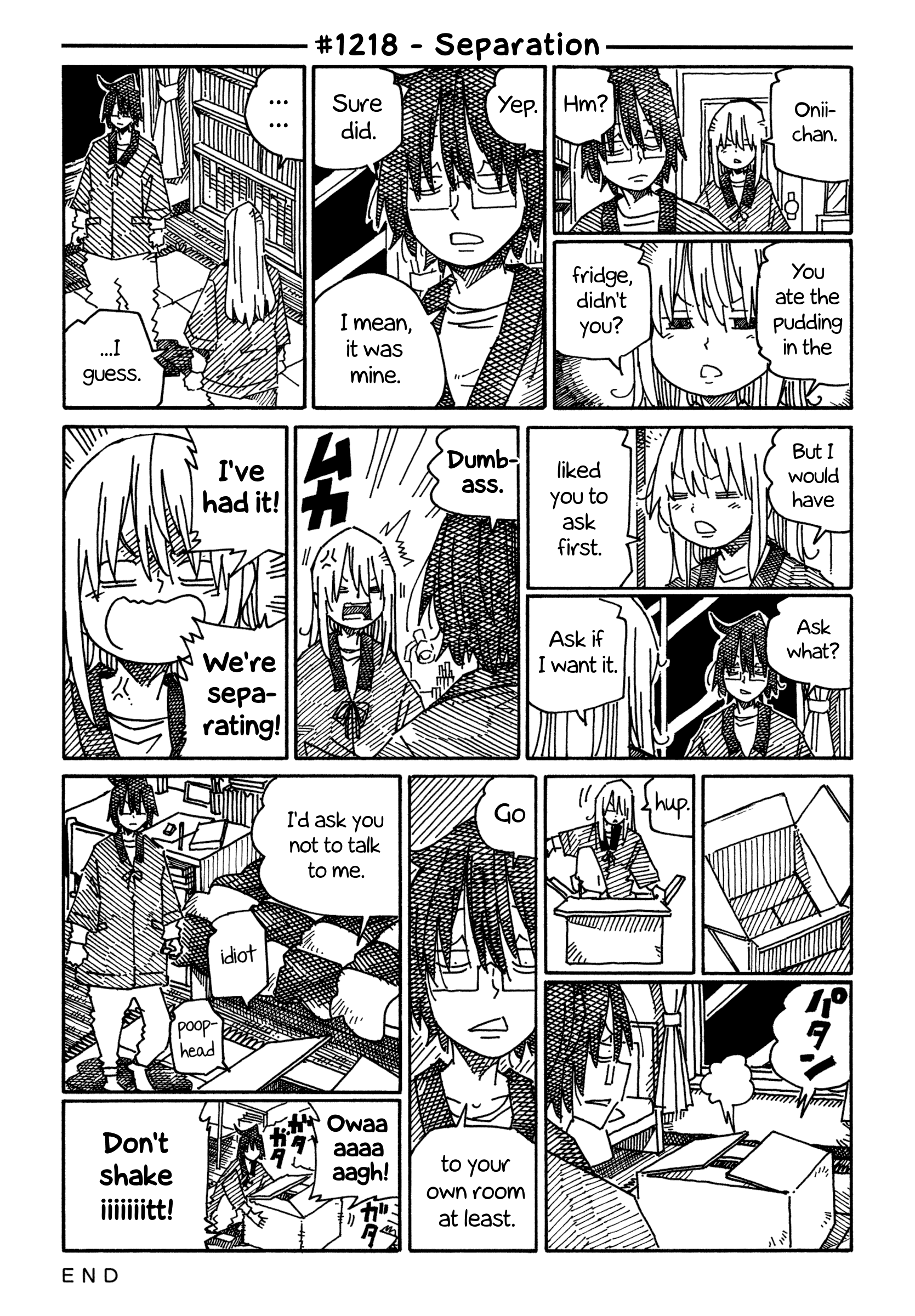 Hatarakanai Futari (The Jobless Siblings) Chapter 1218 - page 1