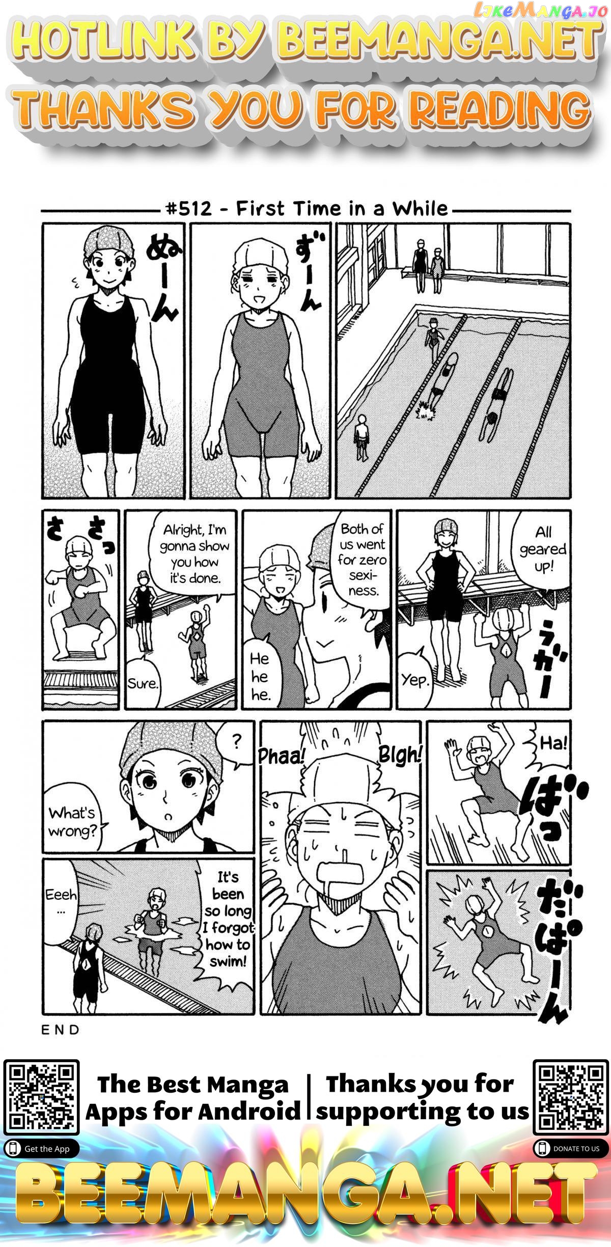 Hatarakanai Futari (The Jobless Siblings) Chapter 512 - page 1