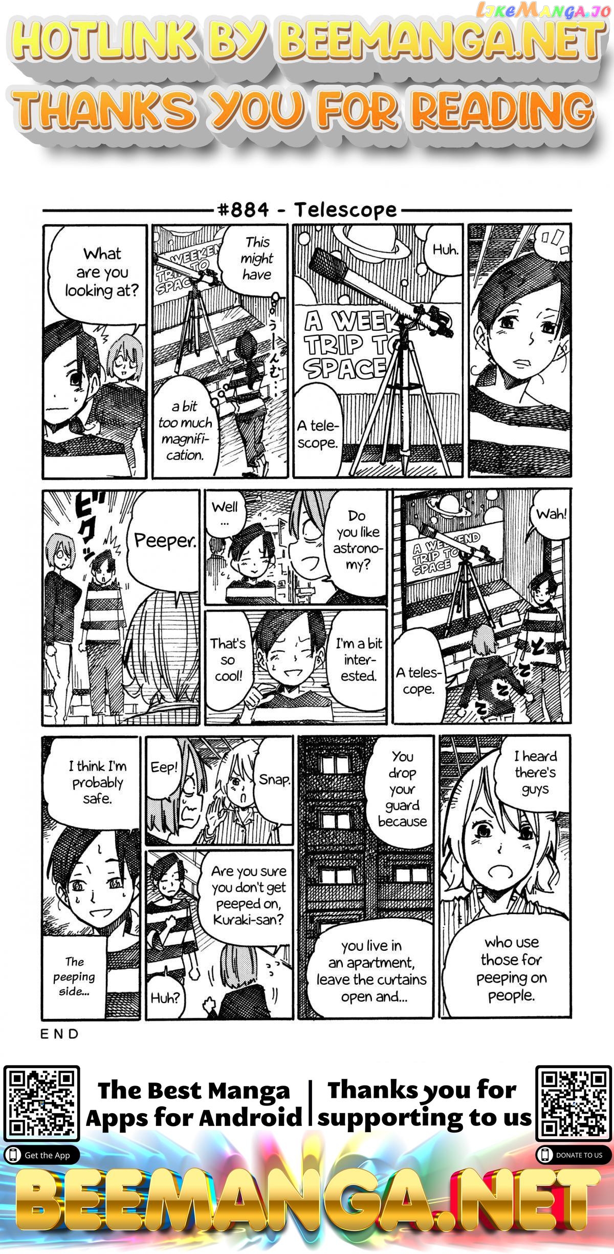 Hatarakanai Futari (The Jobless Siblings) Chapter 884 - page 1