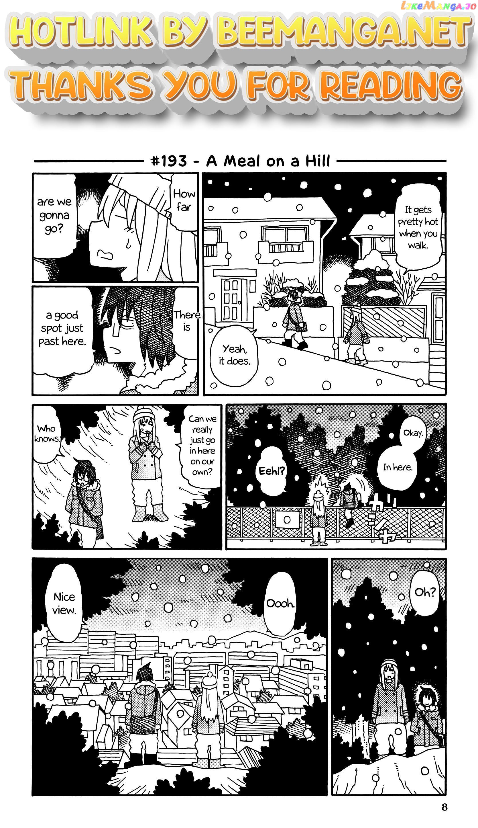 Hatarakanai Futari (The Jobless Siblings) Chapter 193 - page 1