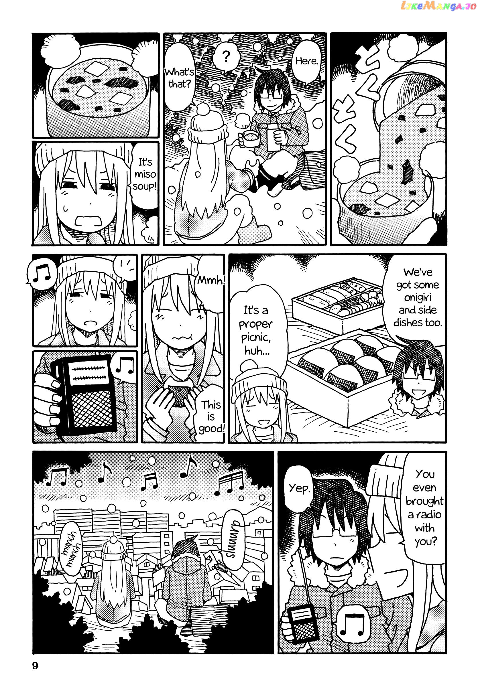 Hatarakanai Futari (The Jobless Siblings) Chapter 193 - page 2