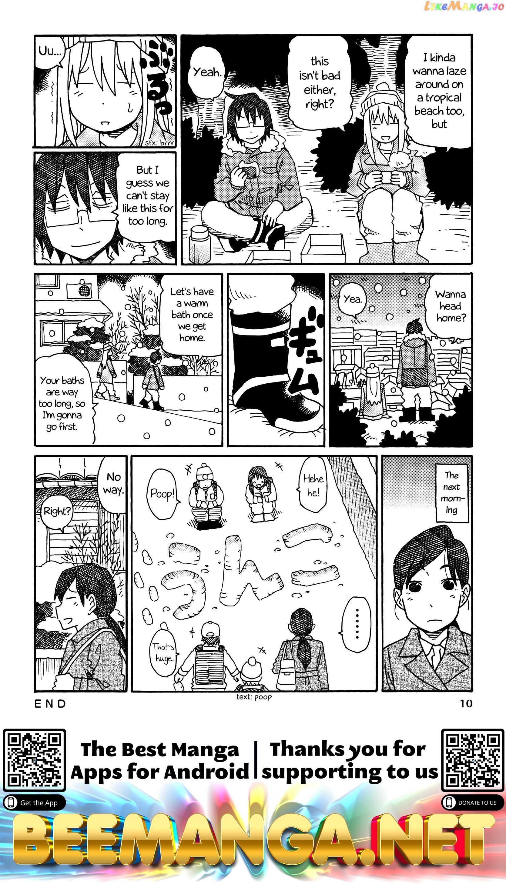 Hatarakanai Futari (The Jobless Siblings) Chapter 193 - page 3