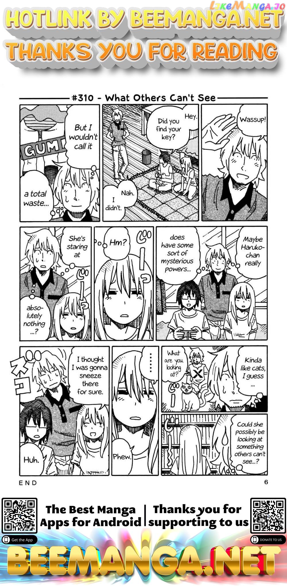 Hatarakanai Futari (The Jobless Siblings) Chapter 310 - page 1