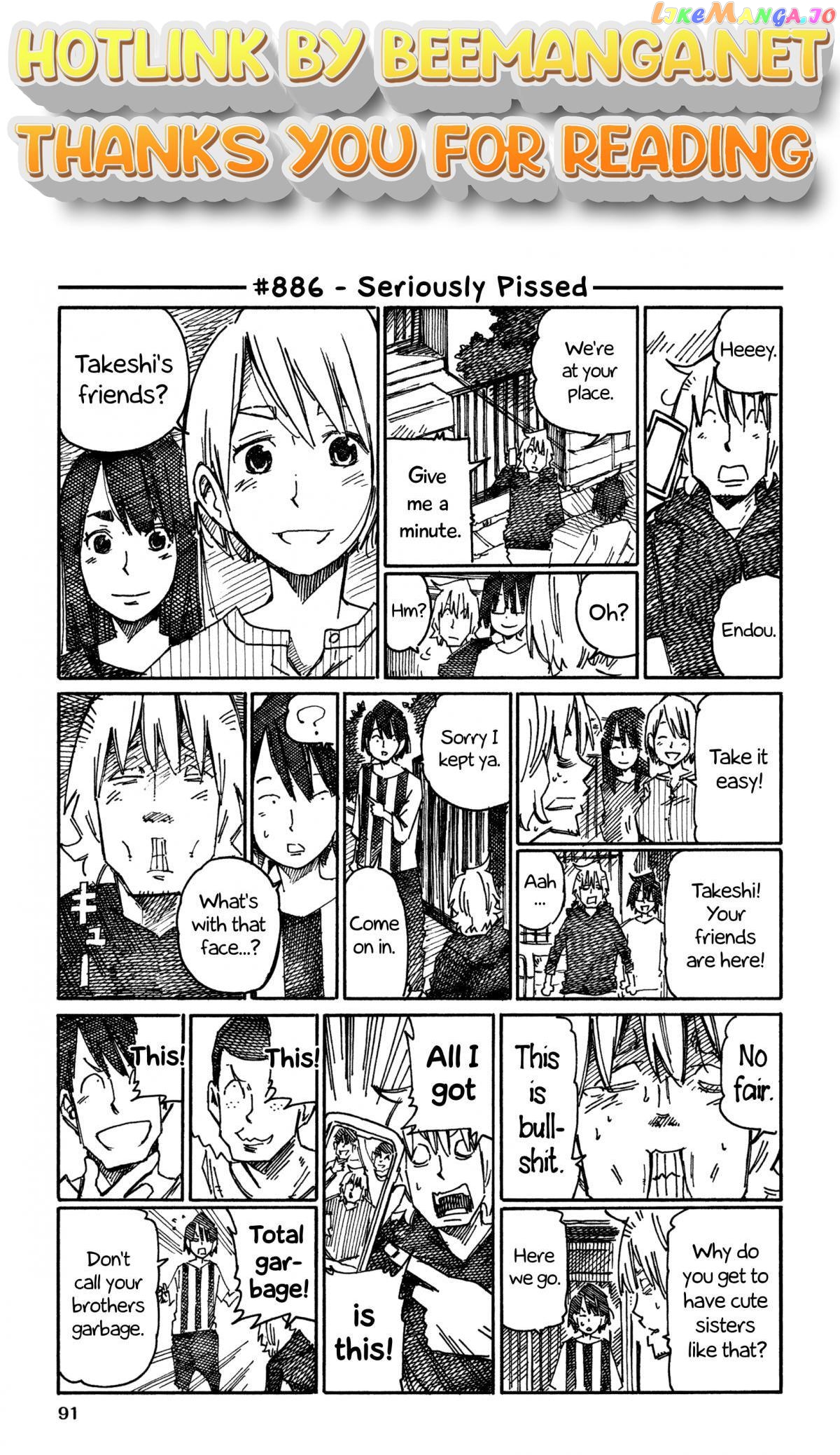 Hatarakanai Futari (The Jobless Siblings) Chapter 886 - page 1