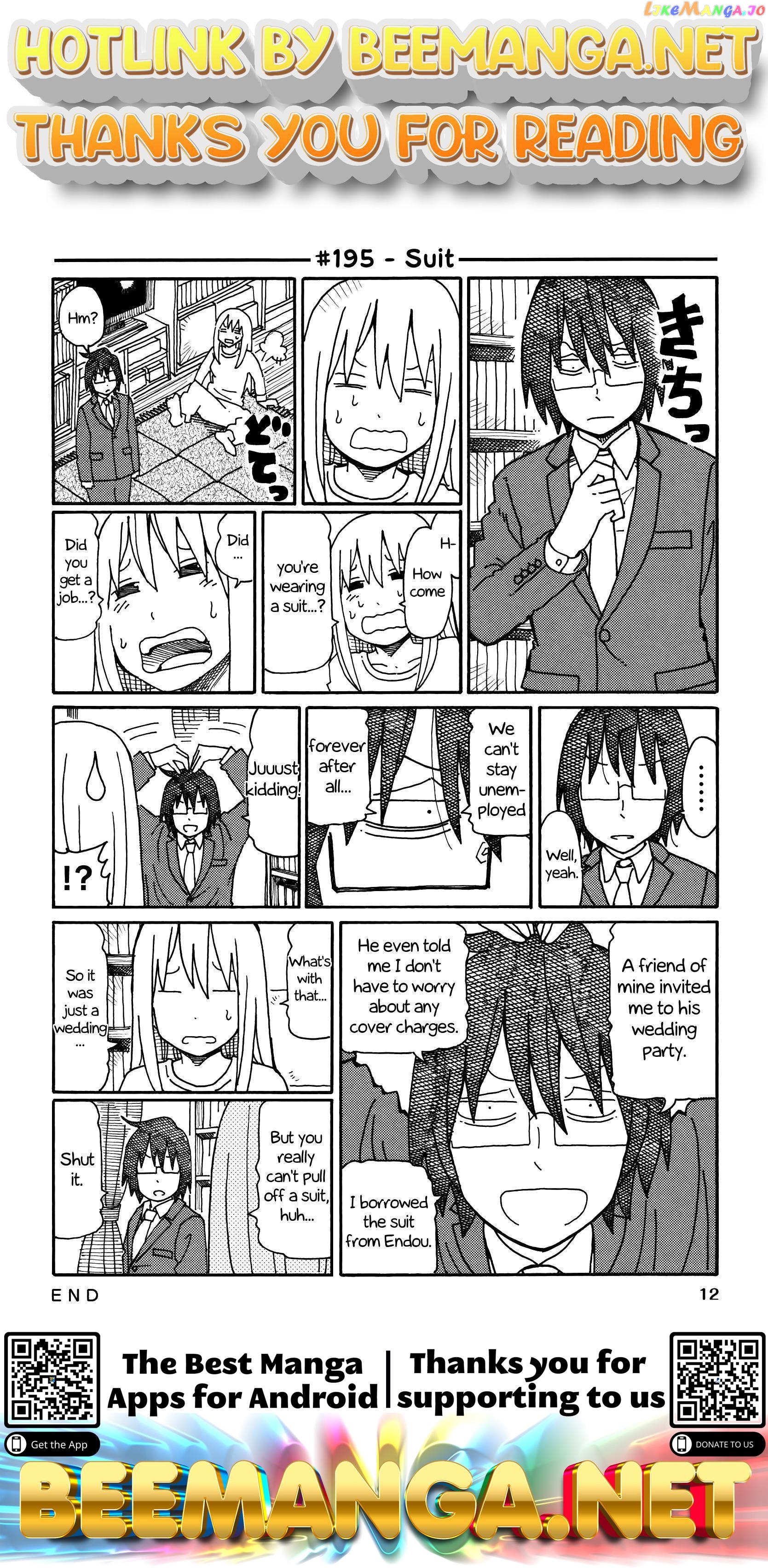 Hatarakanai Futari (The Jobless Siblings) Chapter 195 - page 1