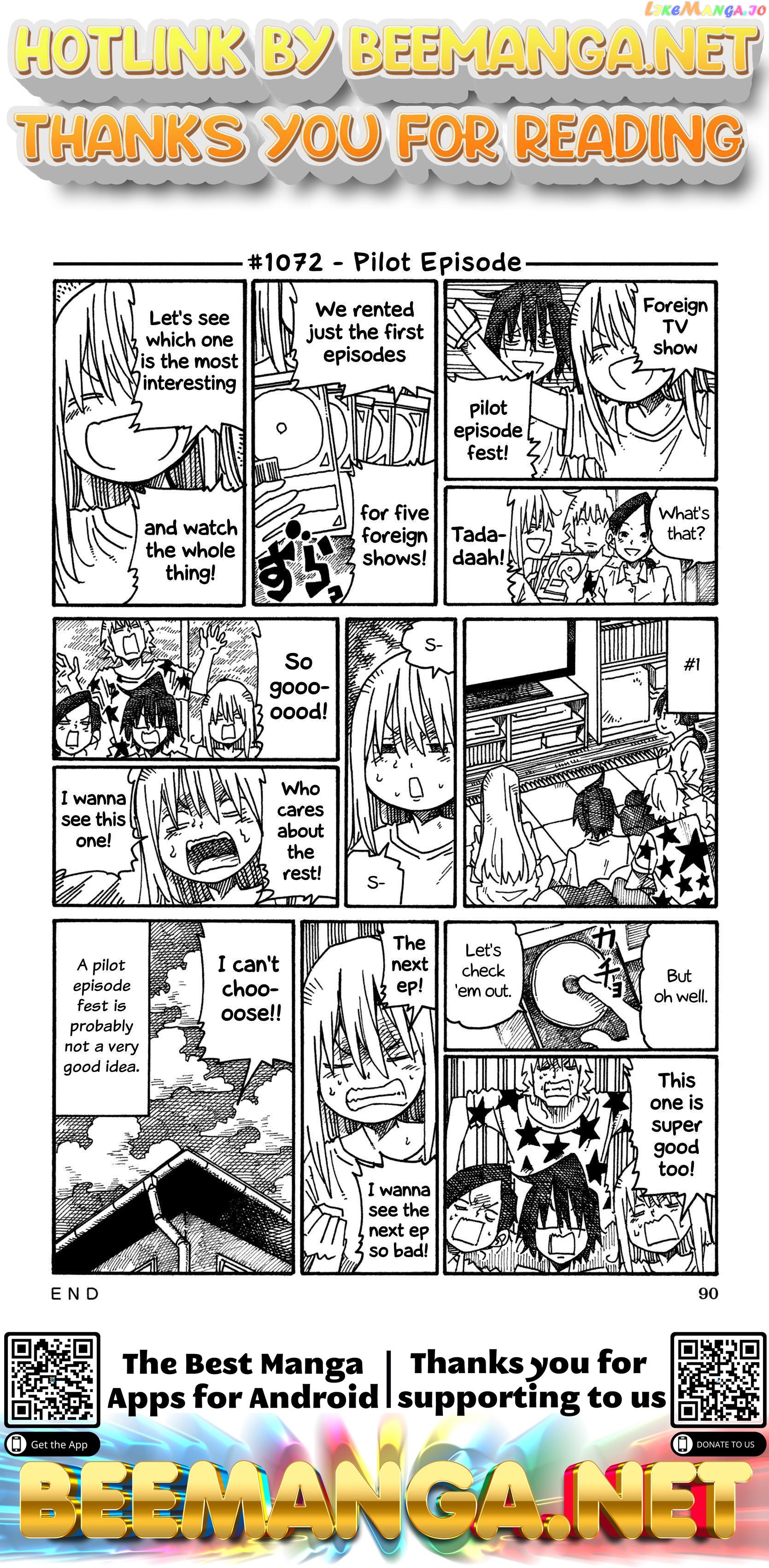 Hatarakanai Futari (The Jobless Siblings) Chapter 1072 - page 1