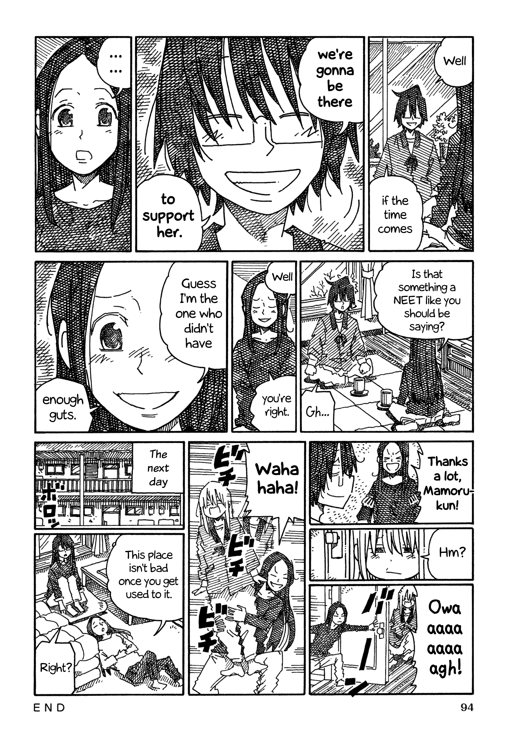 Hatarakanai Futari (The Jobless Siblings) Chapter 1221 - page 3