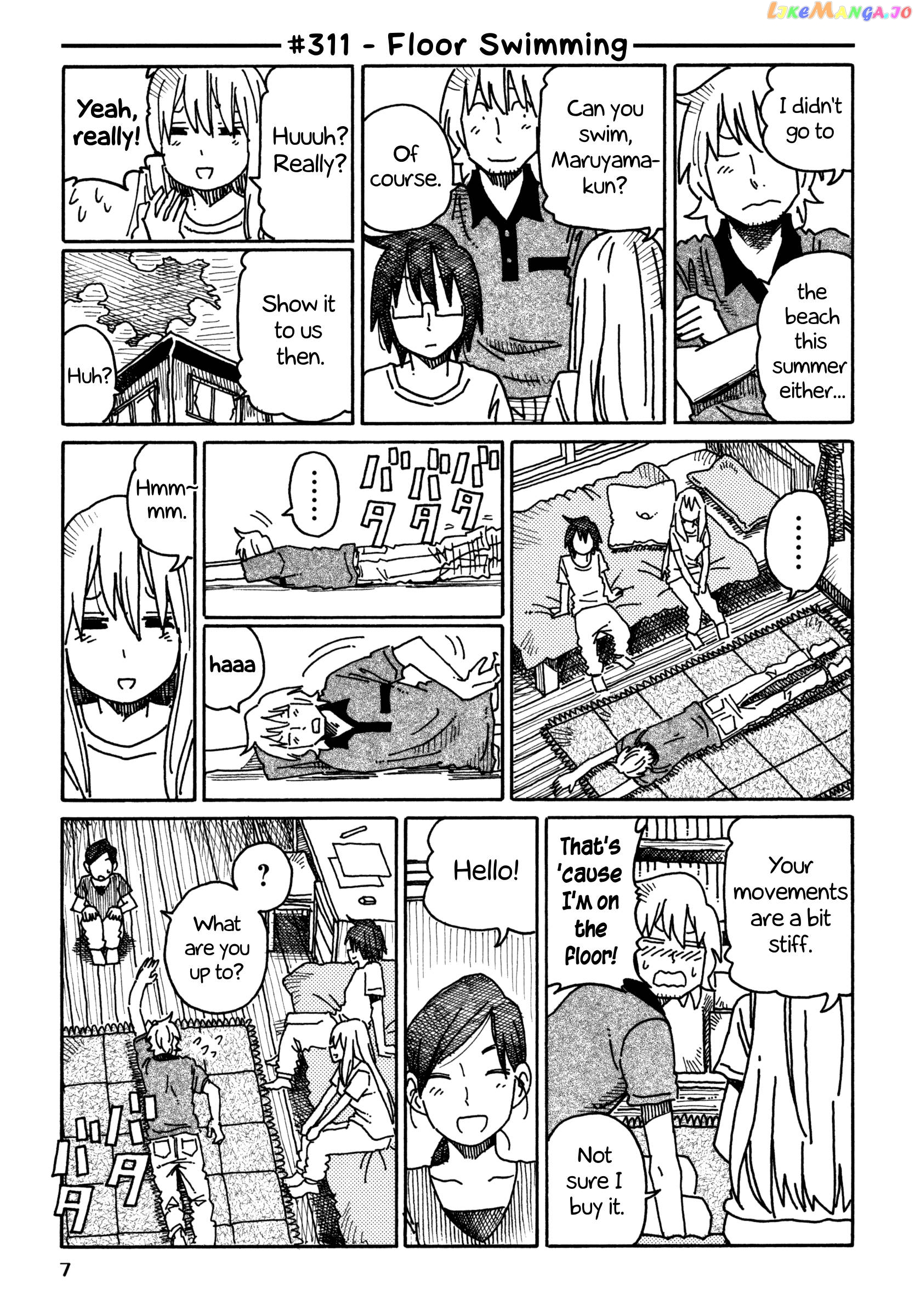 Hatarakanai Futari (The Jobless Siblings) Chapter 311 - page 1