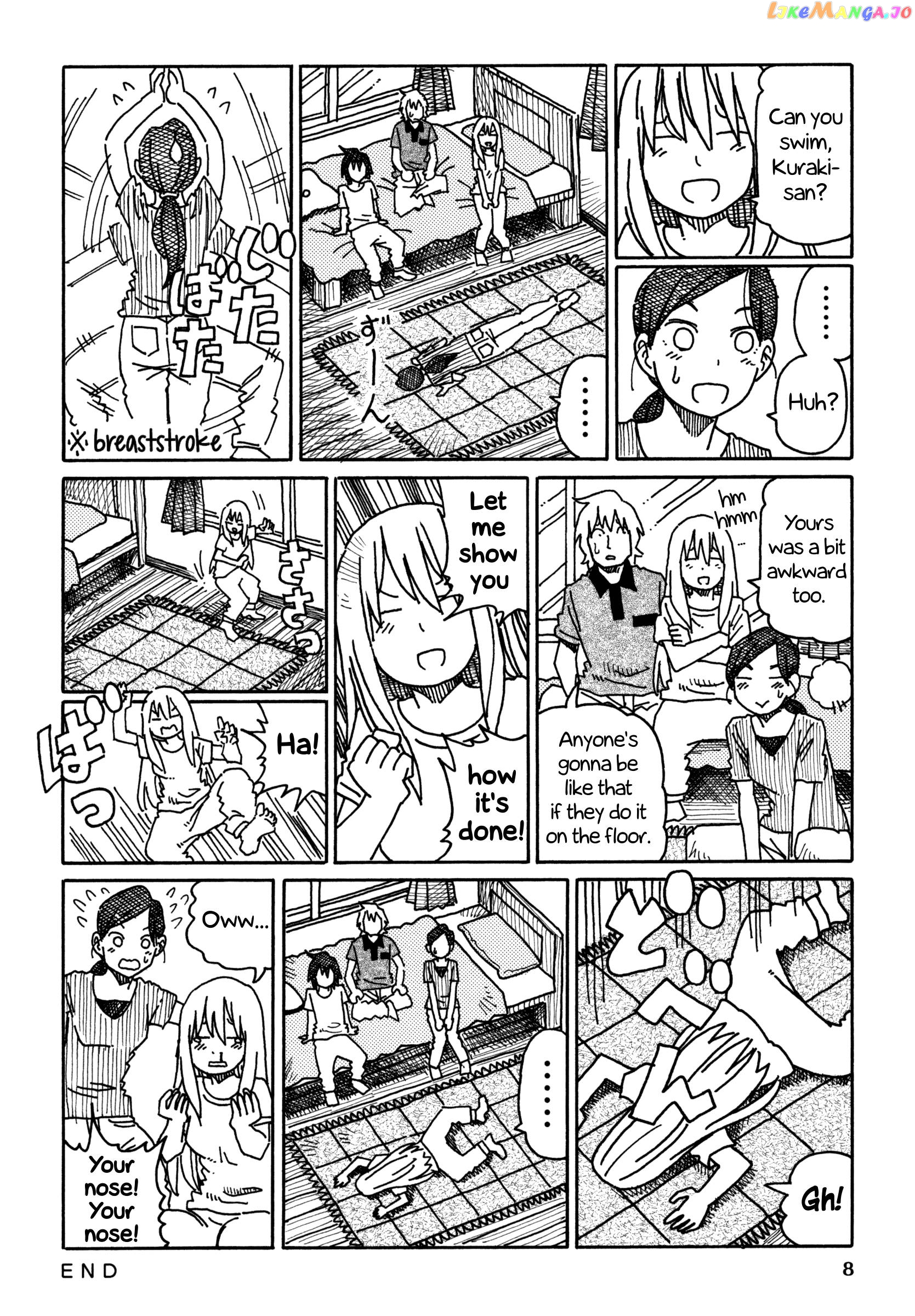 Hatarakanai Futari (The Jobless Siblings) Chapter 311 - page 2