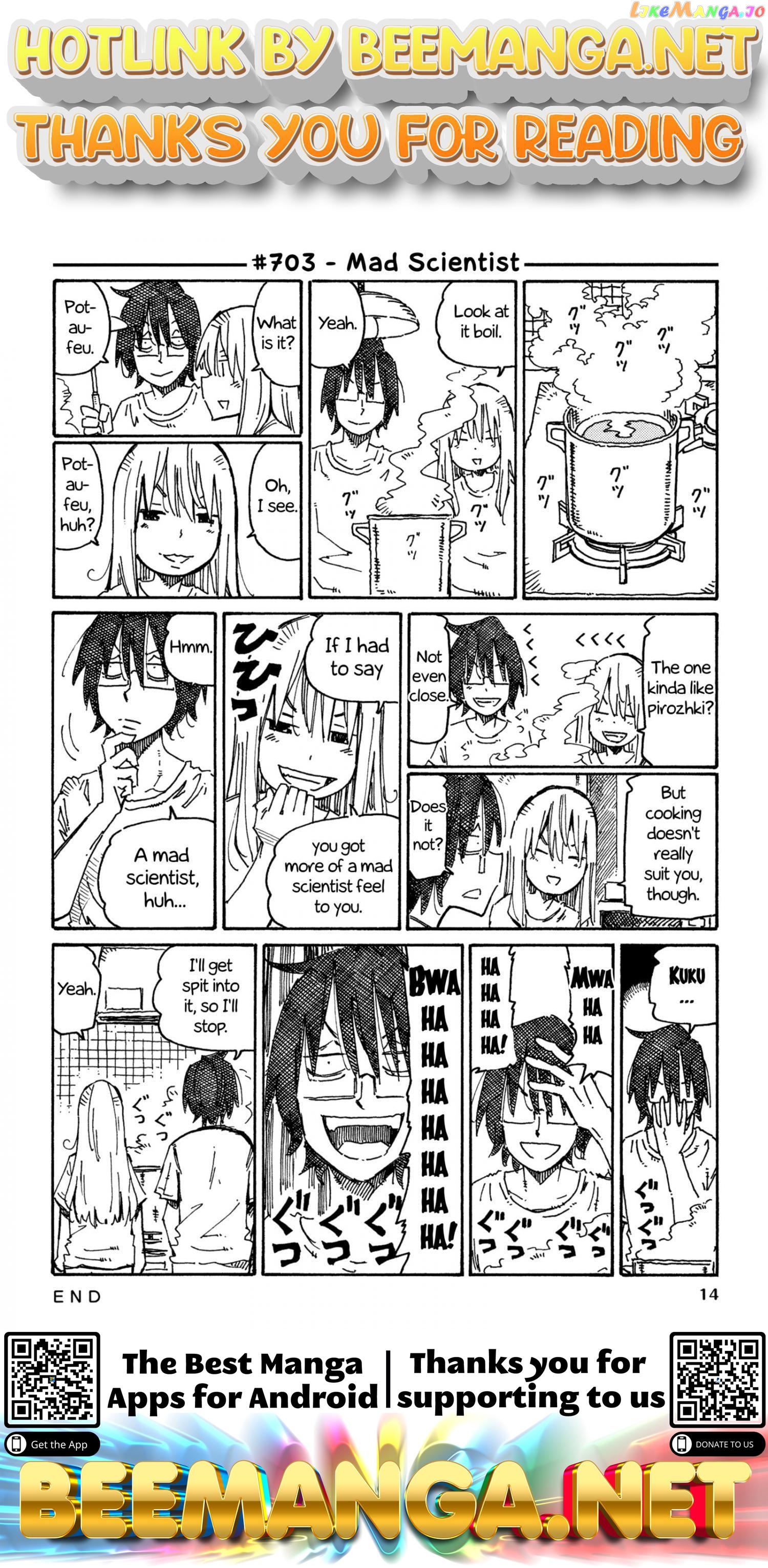 Hatarakanai Futari (The Jobless Siblings) Chapter 703 - page 1