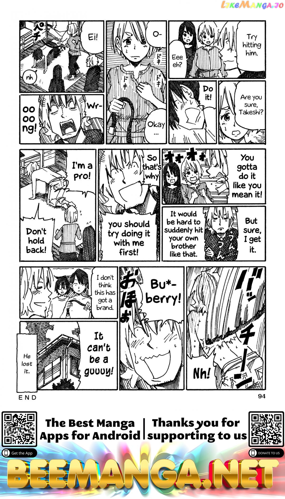 Hatarakanai Futari (The Jobless Siblings) Chapter 887 - page 2