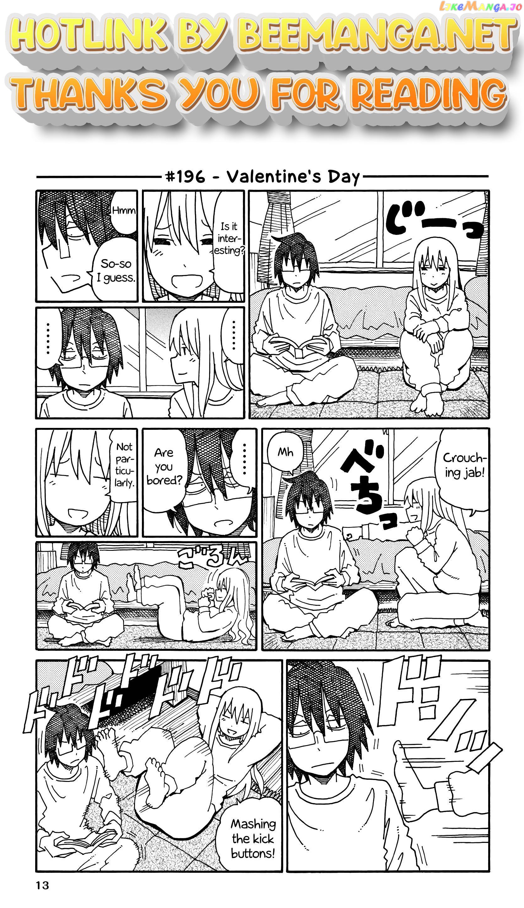 Hatarakanai Futari (The Jobless Siblings) Chapter 196 - page 1