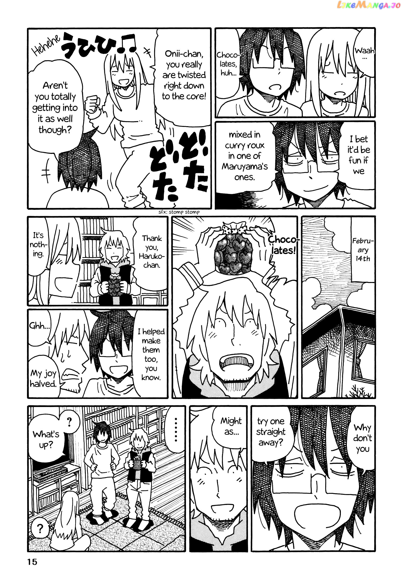 Hatarakanai Futari (The Jobless Siblings) Chapter 196 - page 3