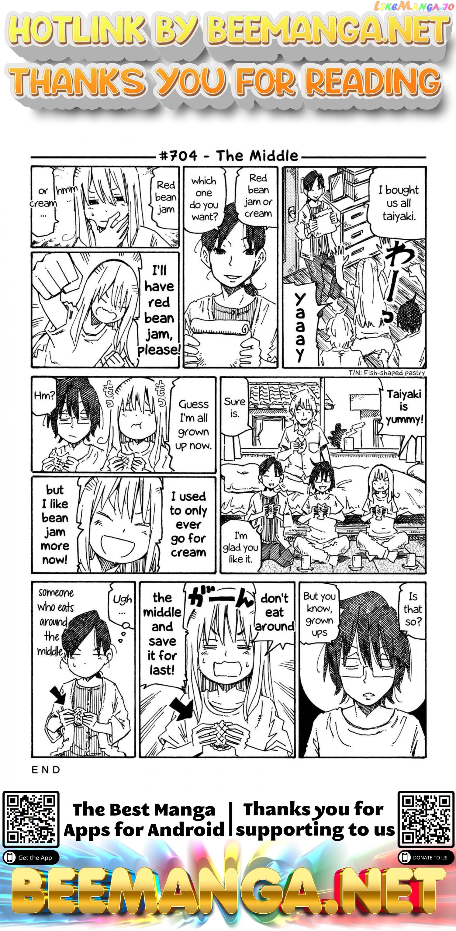 Hatarakanai Futari (The Jobless Siblings) Chapter 704 - page 1