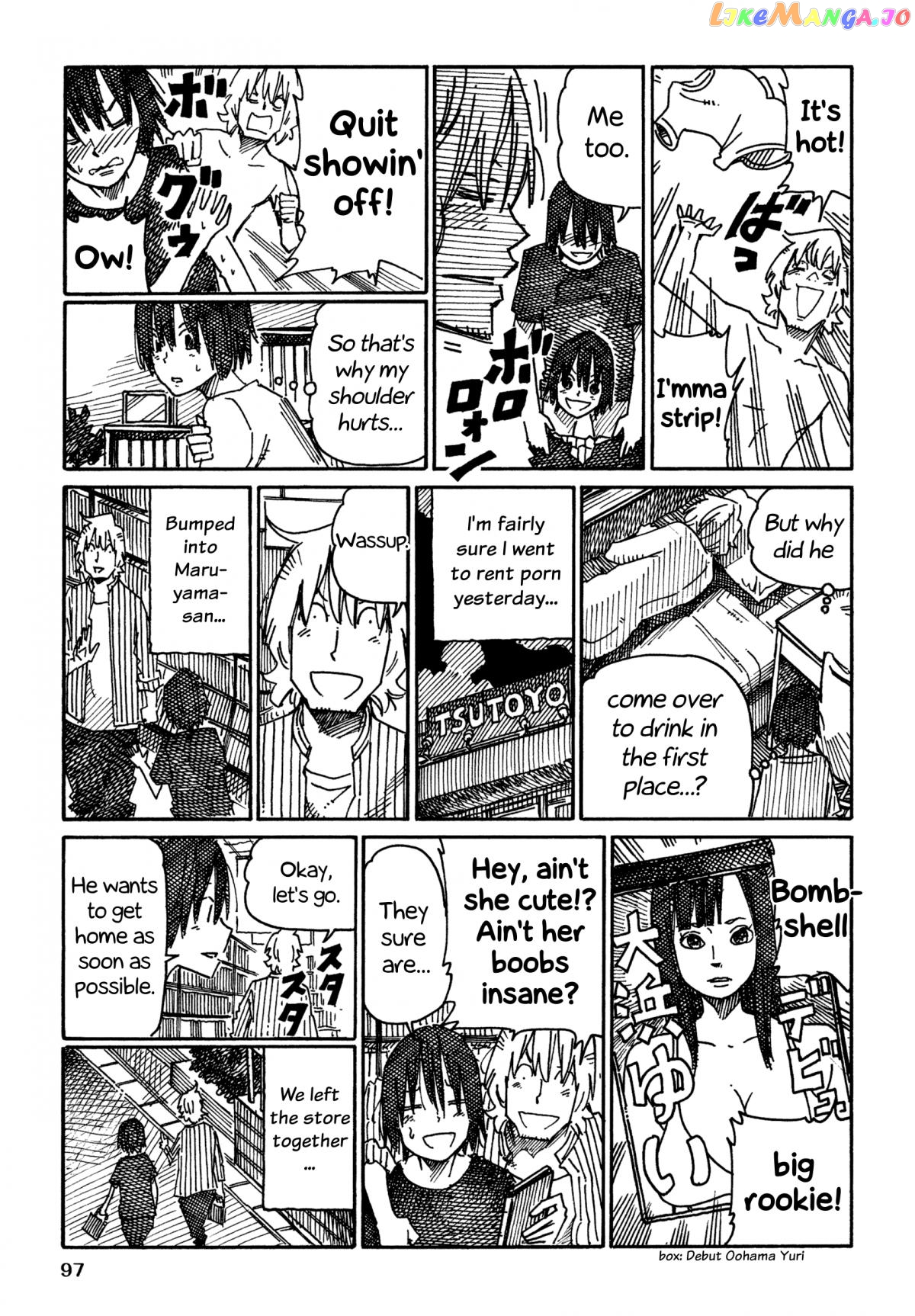 Hatarakanai Futari (The Jobless Siblings) Chapter 888 - page 3