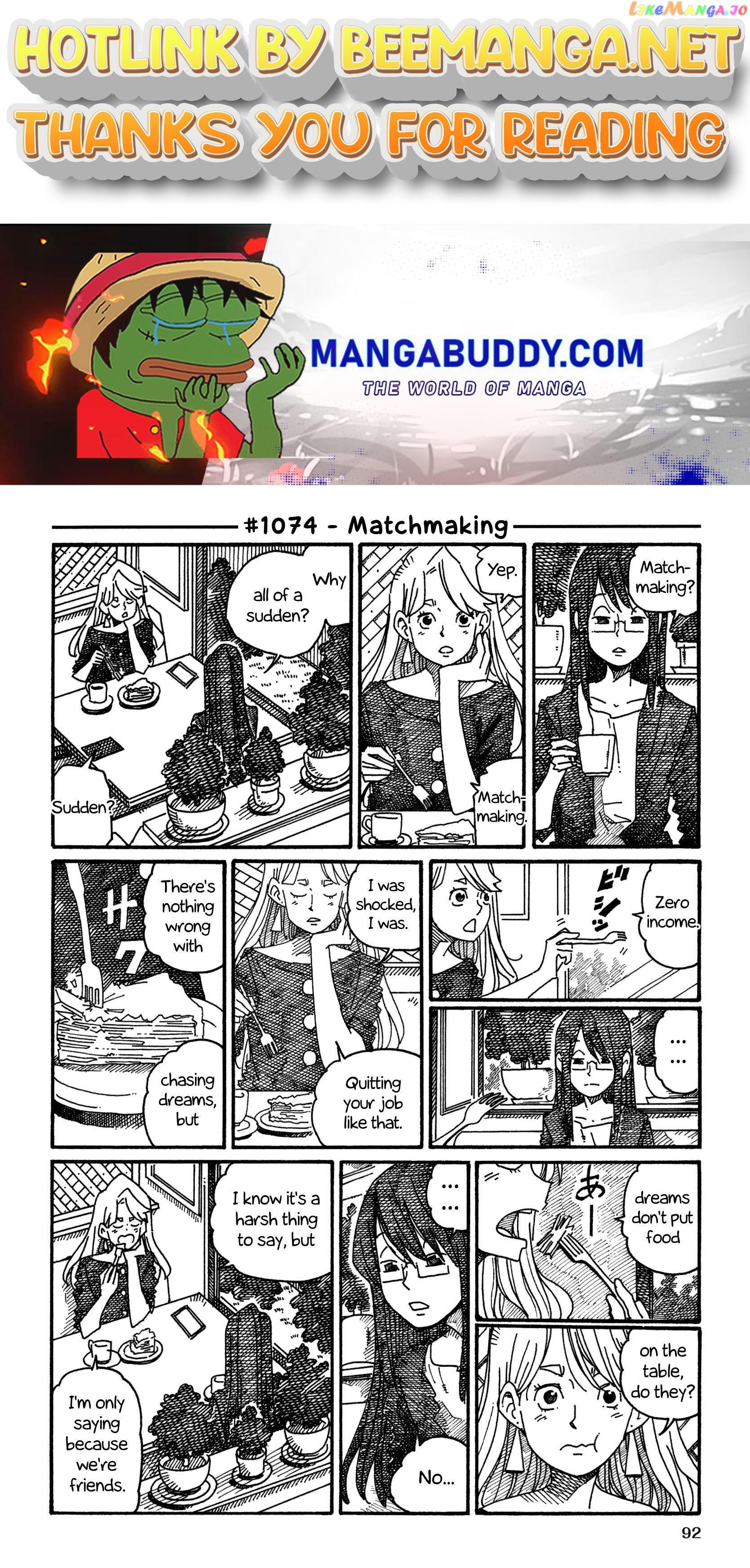 Hatarakanai Futari (The Jobless Siblings) Chapter 1074 - page 1