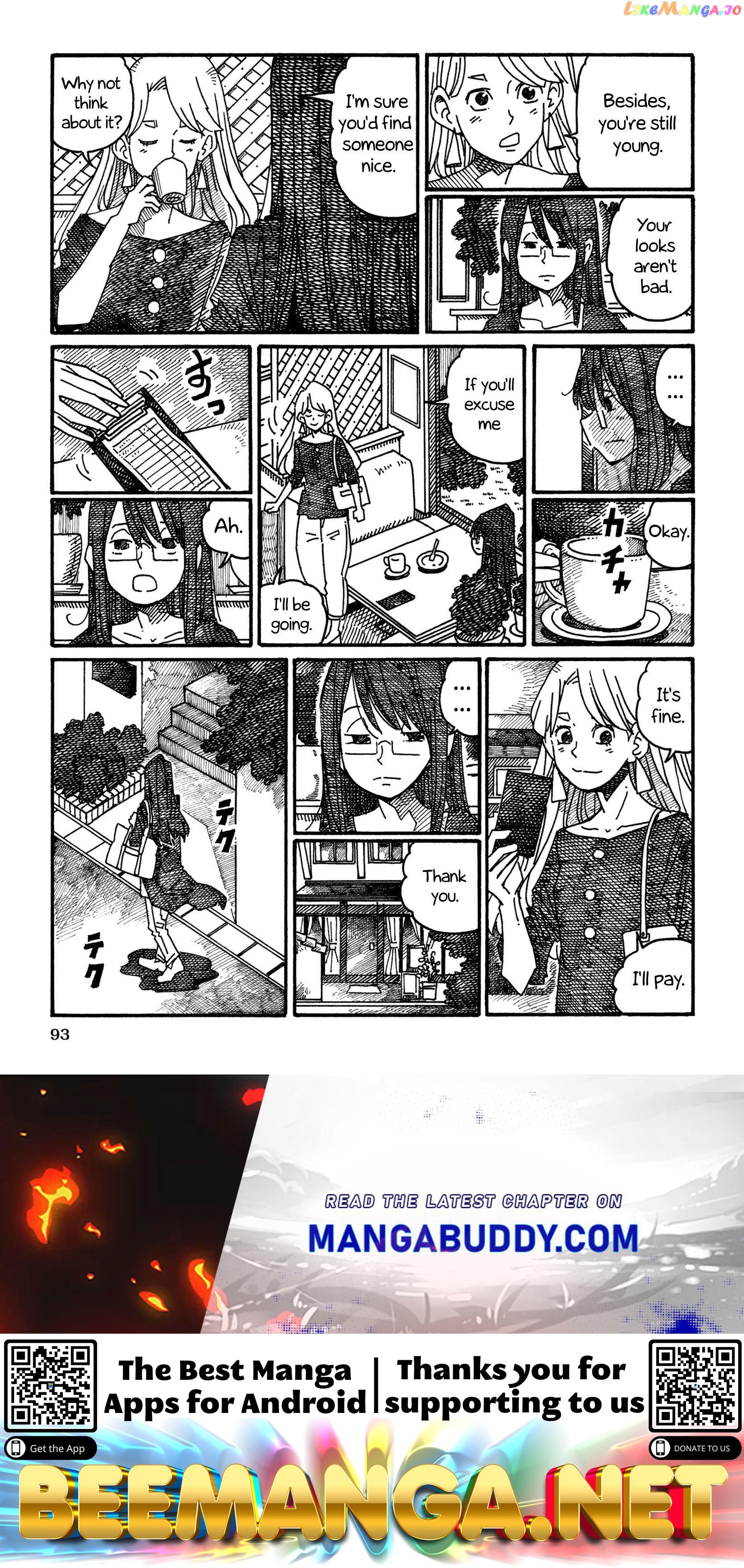 Hatarakanai Futari (The Jobless Siblings) Chapter 1074 - page 2