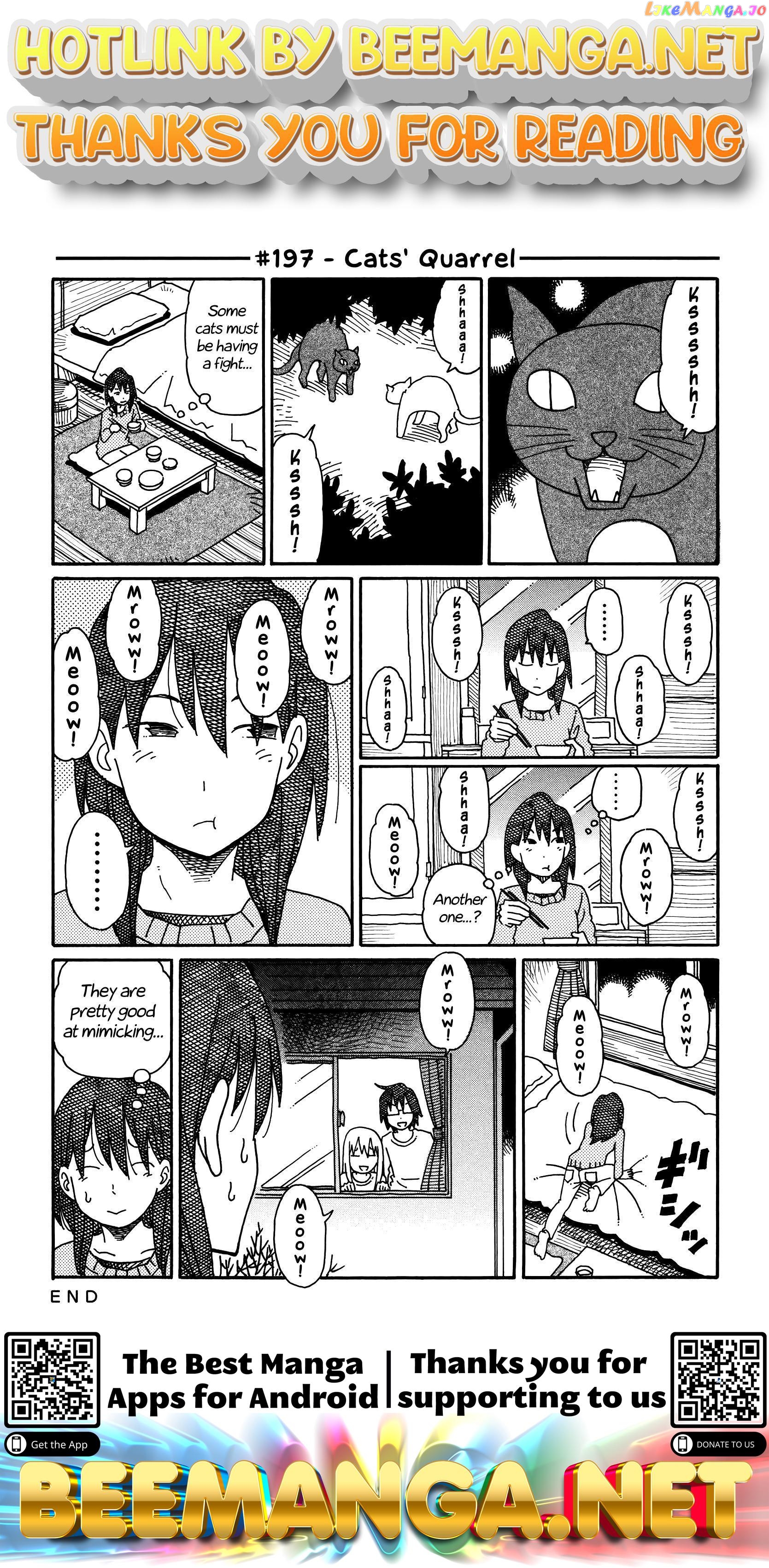 Hatarakanai Futari (The Jobless Siblings) Chapter 197 - page 1