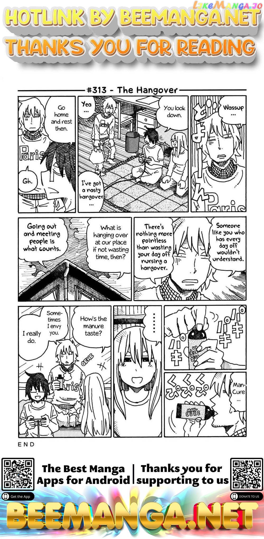 Hatarakanai Futari (The Jobless Siblings) Chapter 313 - page 1