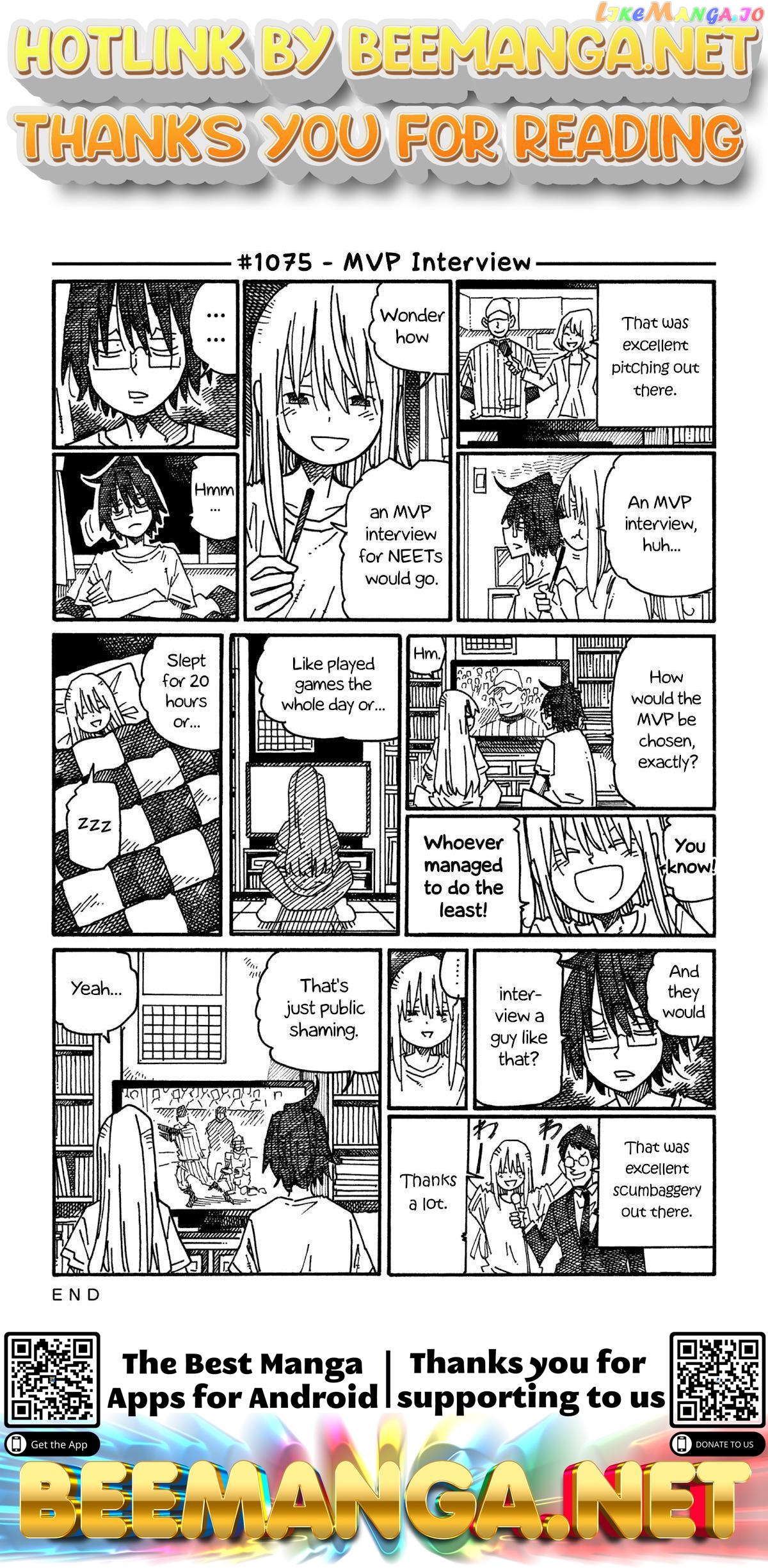 Hatarakanai Futari (The Jobless Siblings) Chapter 1075 - page 1